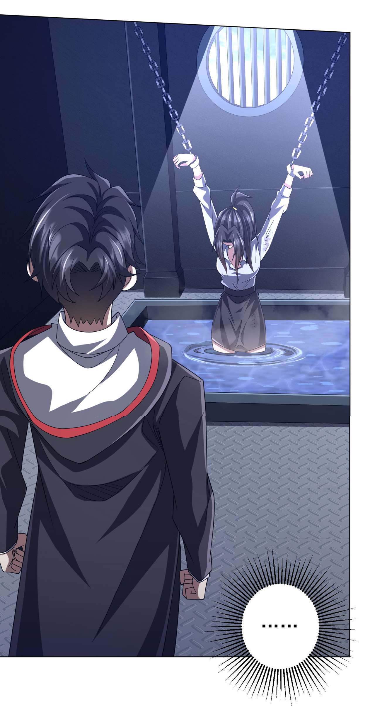 Start with trillions of coins ตอนที่ 111 หน้า 52