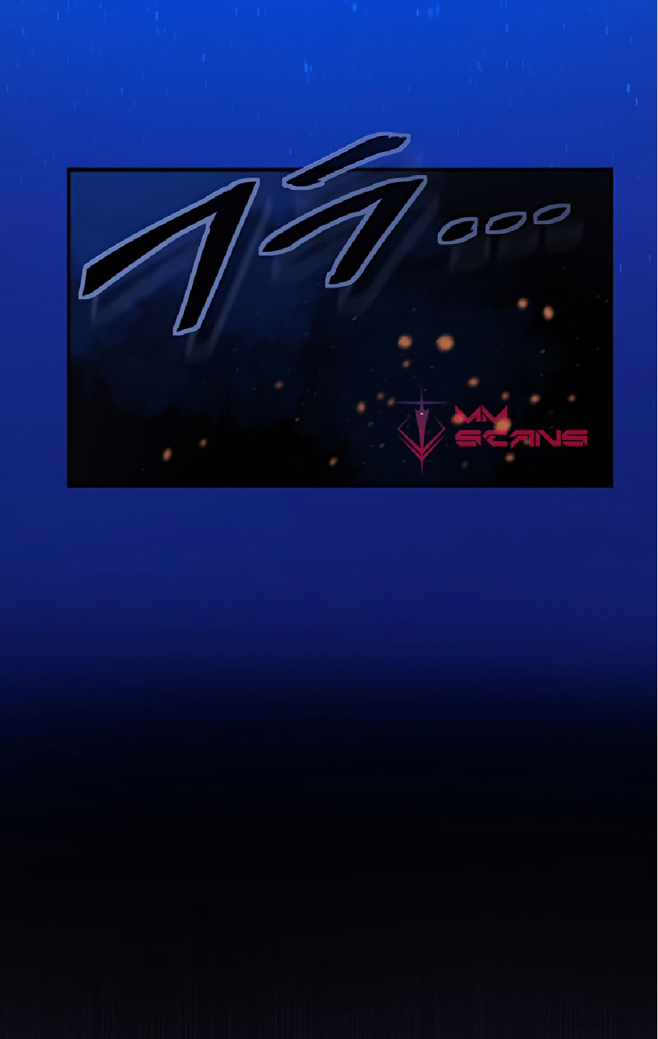 การกลับชาติมาเกิดของจอมเวทย์ต้องห้าม (Reincarnation of the Forbidden Archmage) ตอนที่ 28 หน้า 4