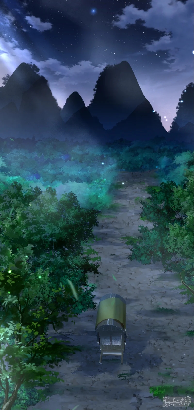 จักรพรรดิกระบี่เกิดใหม่ในร่างลูกเขย ตอนที่ 10 หน้า 32