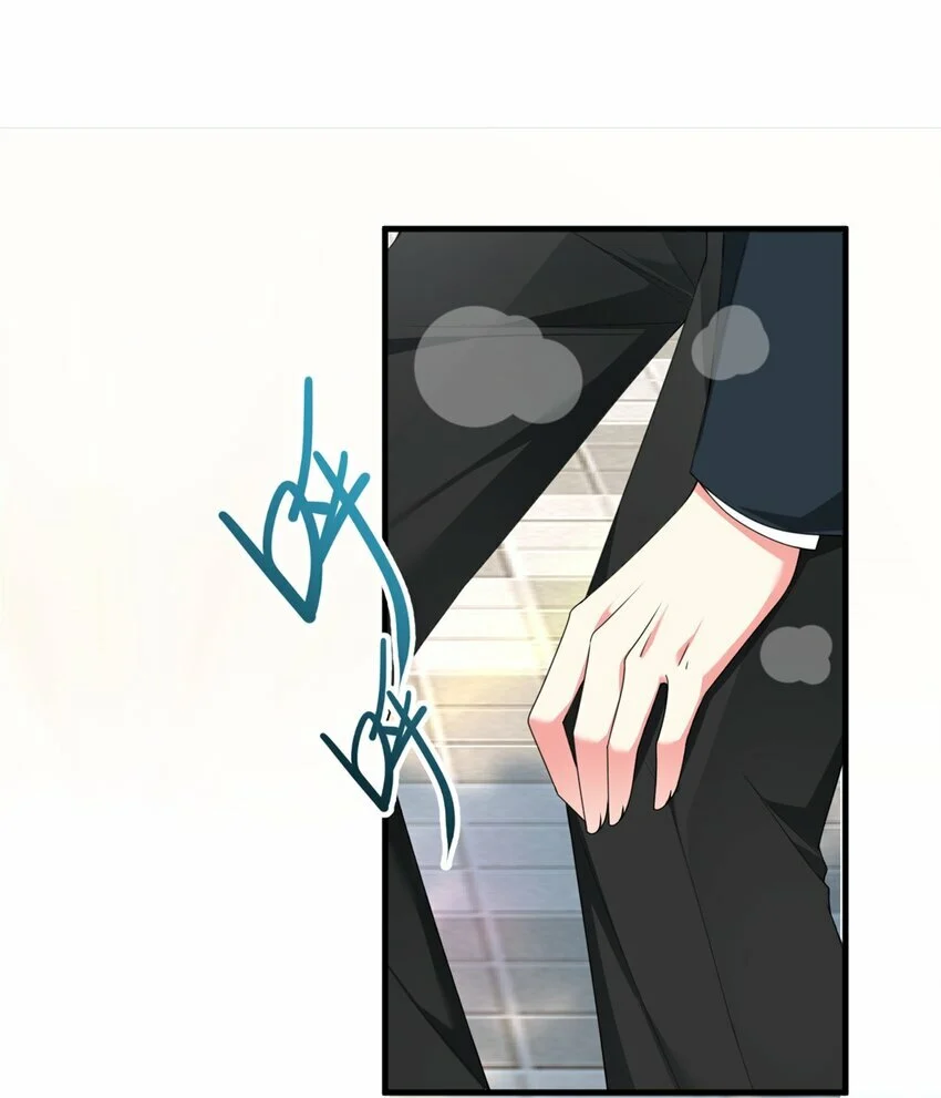 i eat soft rice in another world ตอนที่ 3 หน้า 23