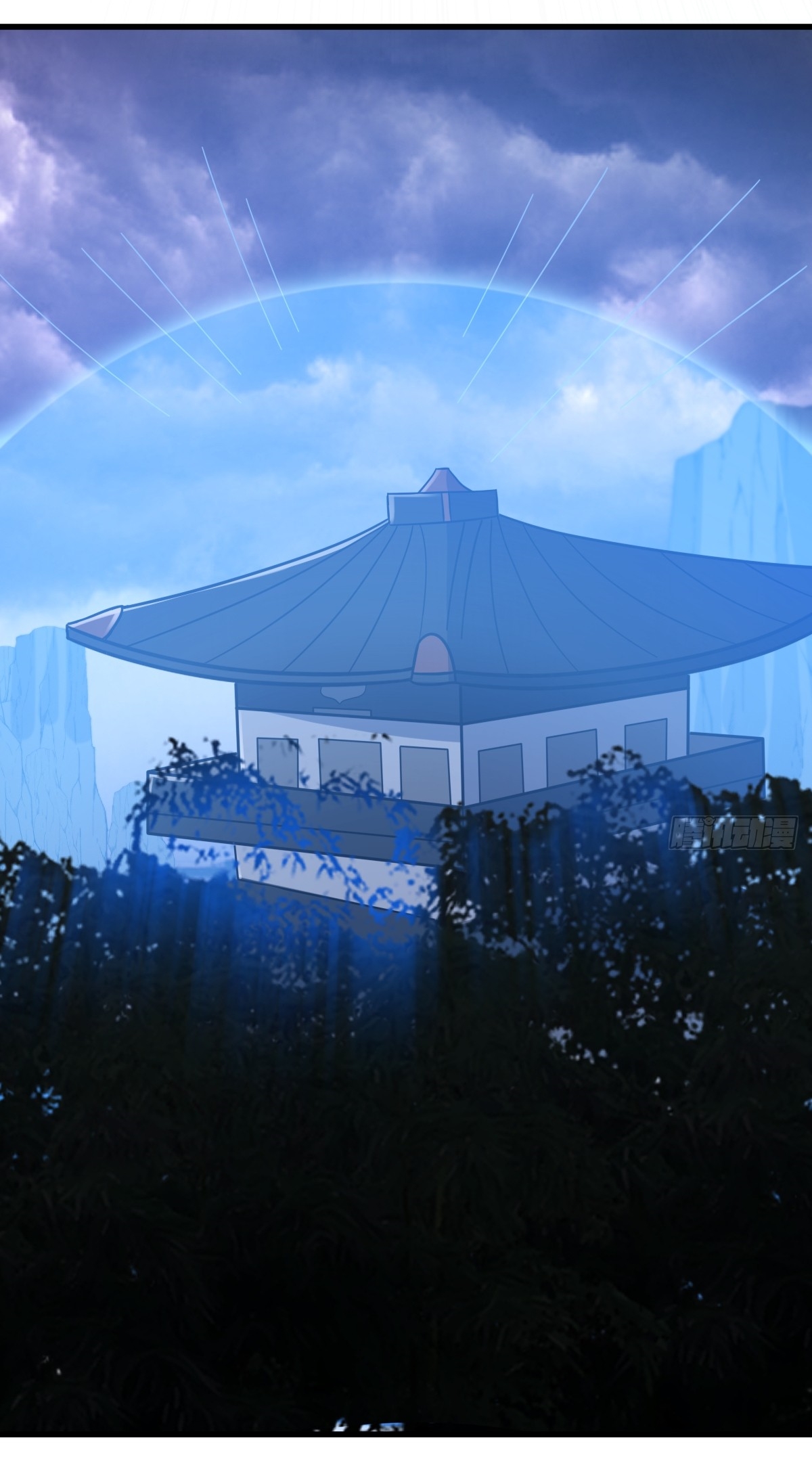 เก็บตัวร้อยปี จากนี้พี่ขอเทพ! INVINCIBLE AFTER A HUNDRED YEARS OF SECLUSION ตอนที่ 137 หน้า 21