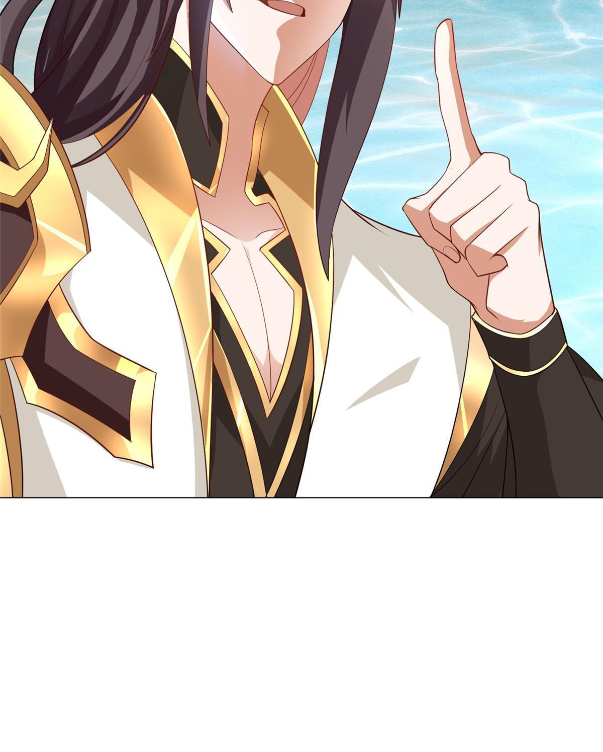 (ชนจีน) Dragon Master (จูหมิง นักรบเซียนมังกร) ตอนที่ 213 หน้า 50