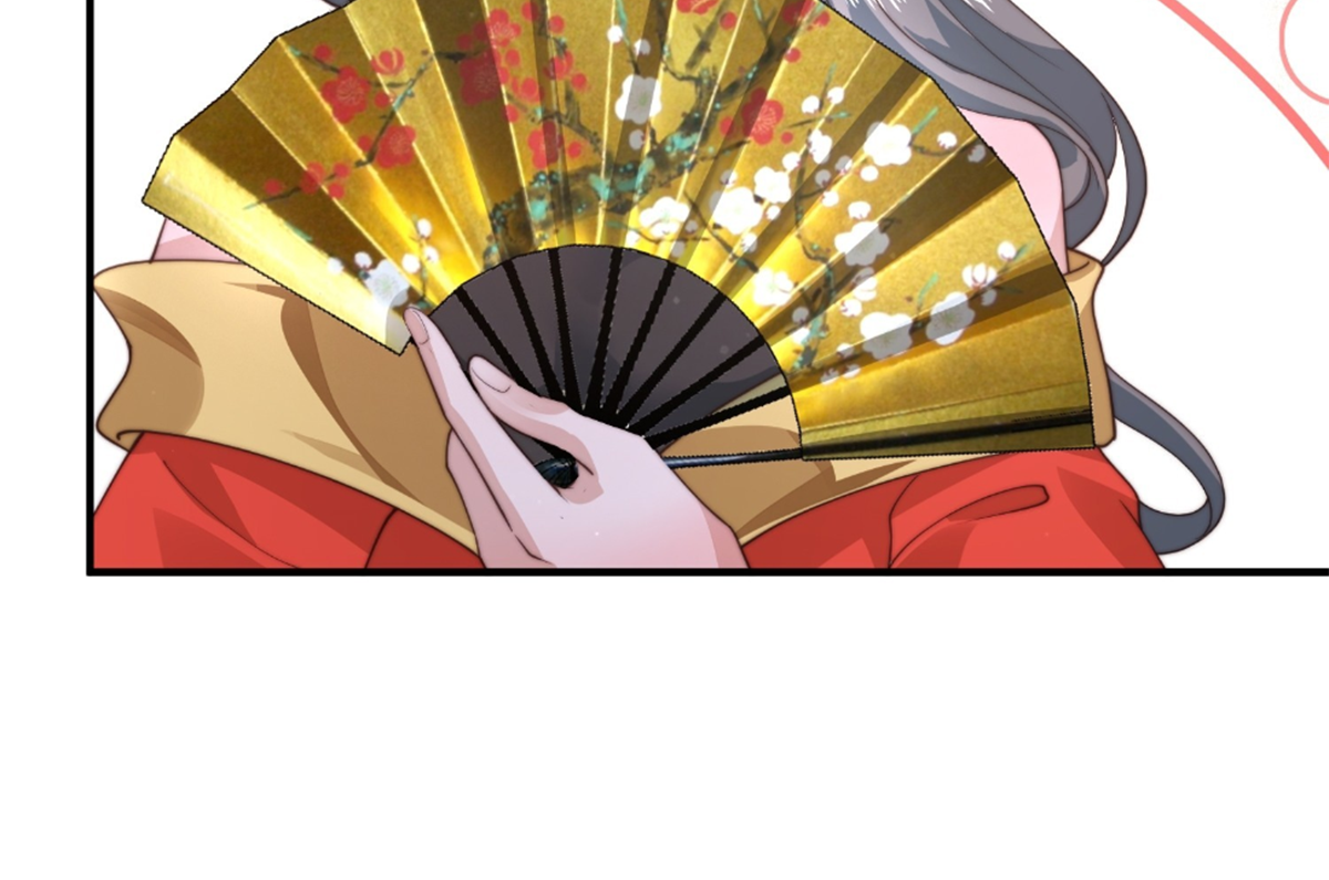 ซวยแล้วข้าโดนตามล่าจากศิษย์ในสำนัก ตอนที่ 23 หน้า 75