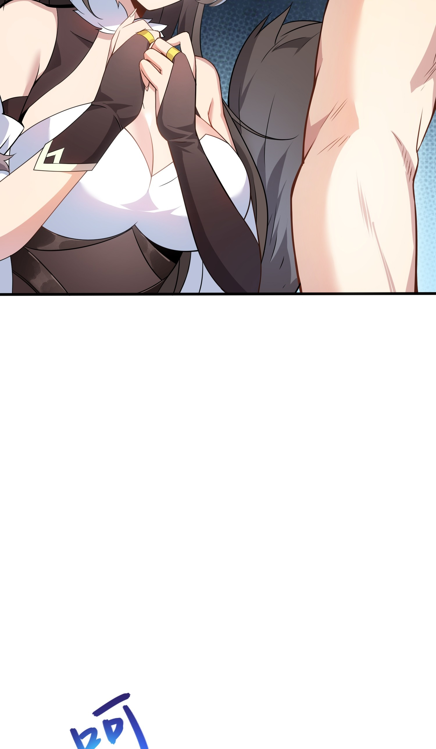 เหล่าลูกศิษย์น่ากลัว ปล่อยข้าเถอะ ตอนที่ 4 หน้า 51