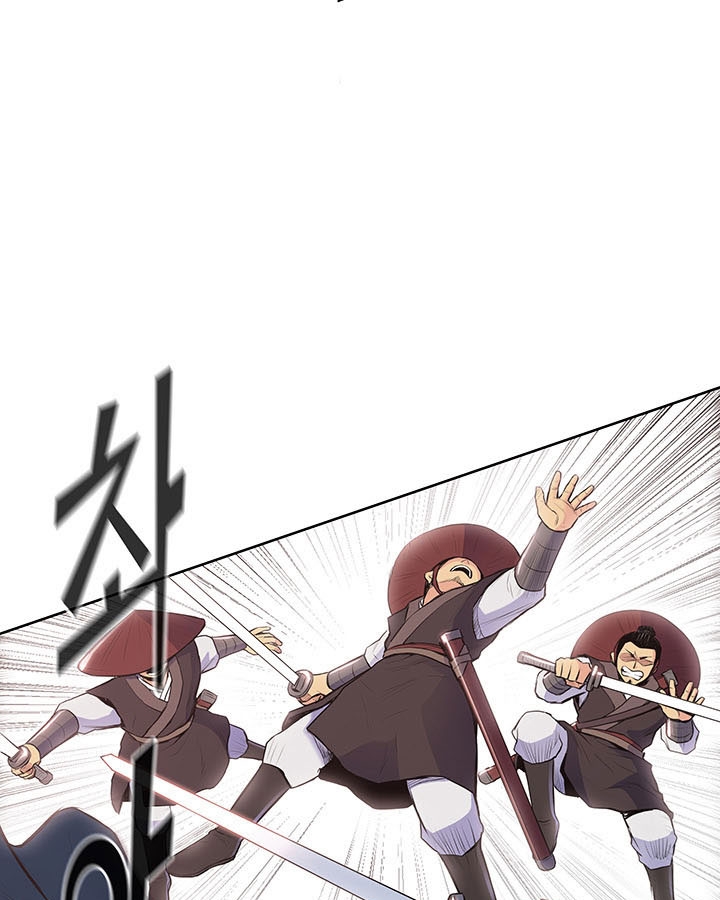 The God Of War ตอนที่ 9 หน้า 64