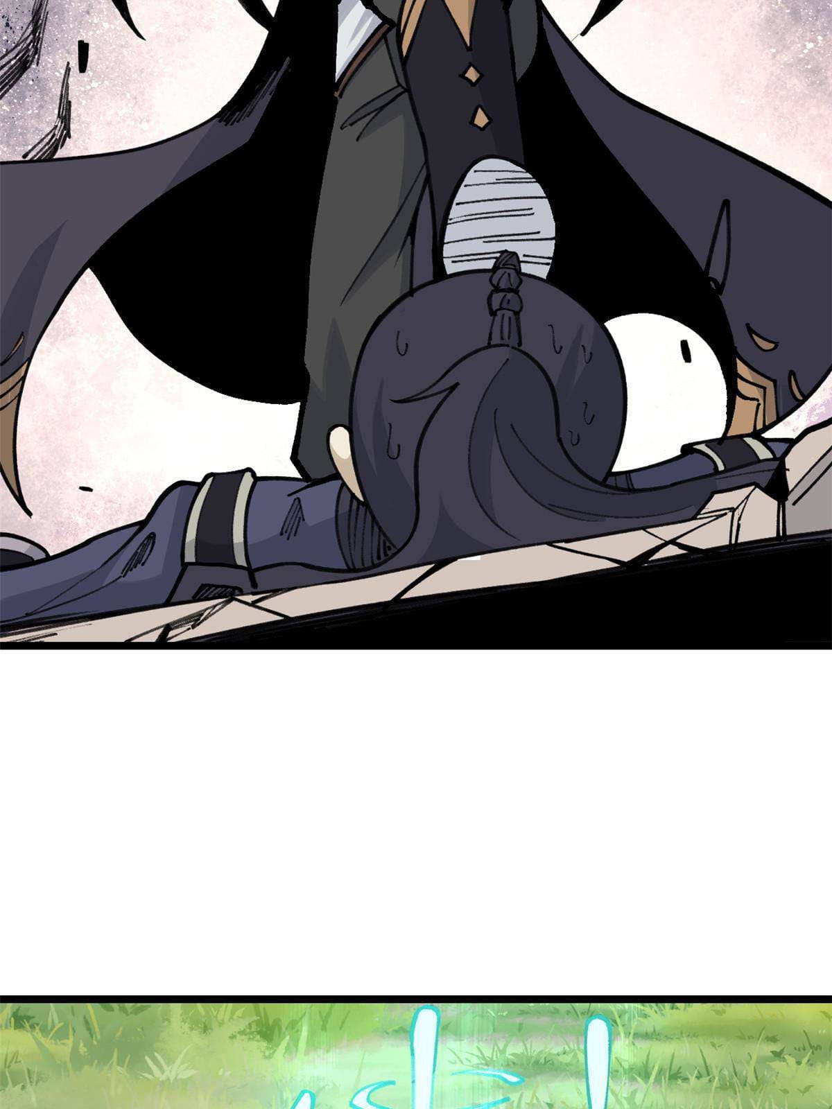 นิกายที่แข็งแกร่งที่สุด (ทันจีน) ตอนที่ 138 หน้า 45