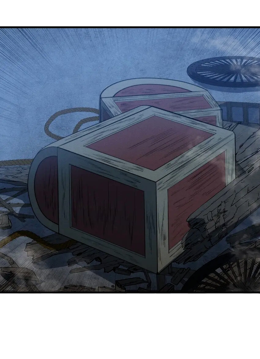 ระบบกลืนกินขั้นสุดยอด ตอนที่ 19 หน้า 35