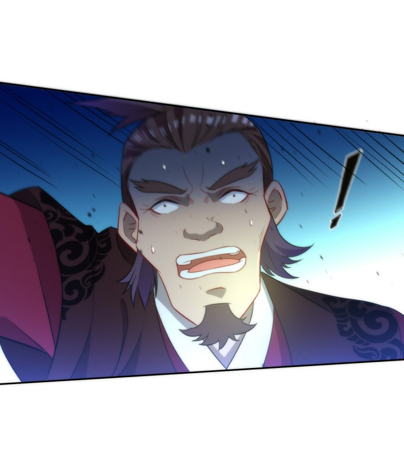 ข้ารับใช้ชั้นหนึ่ง ตอนที่ 63 หน้า 6