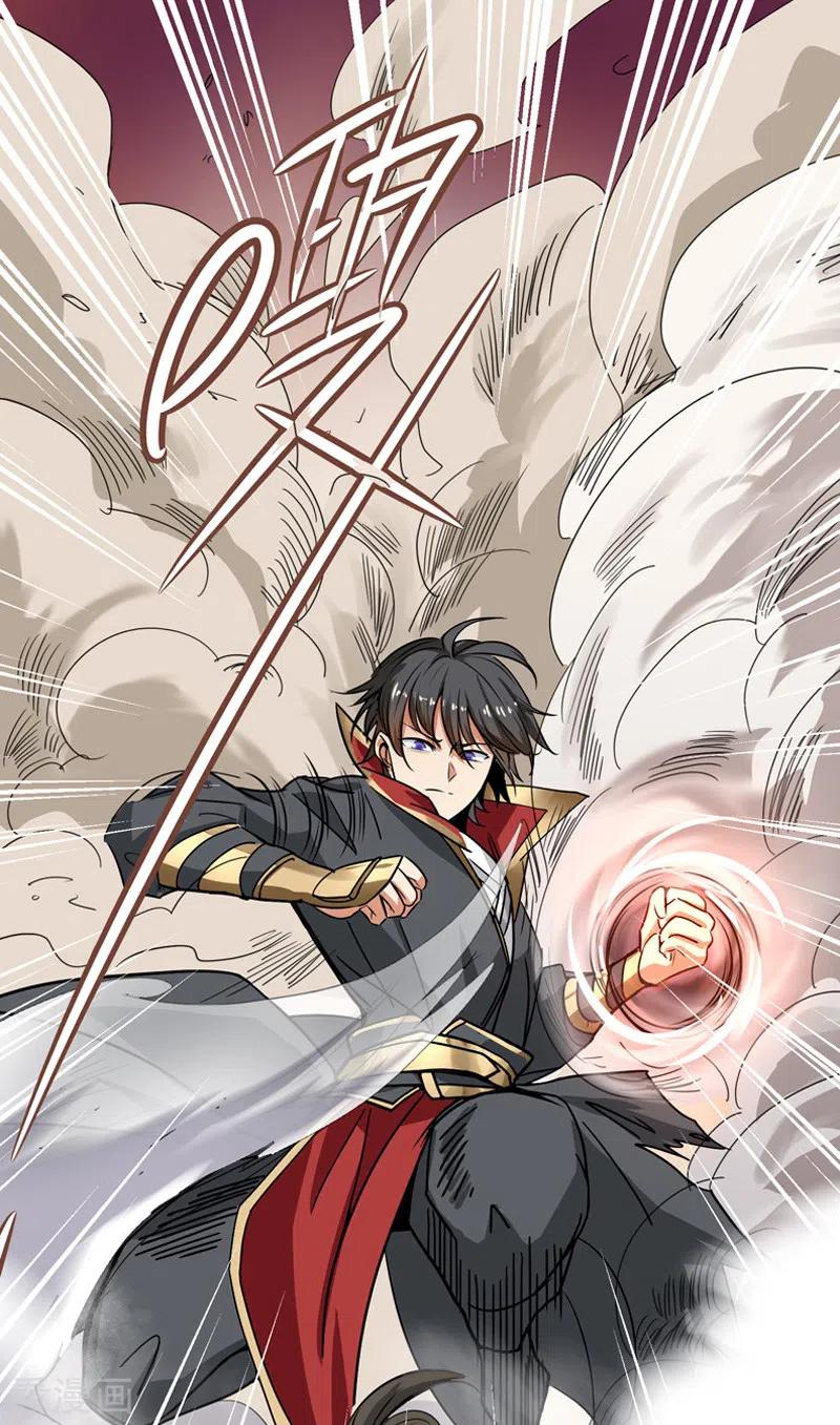 One Sword Reigns Supreme ตอนที่ 60 หน้า 2