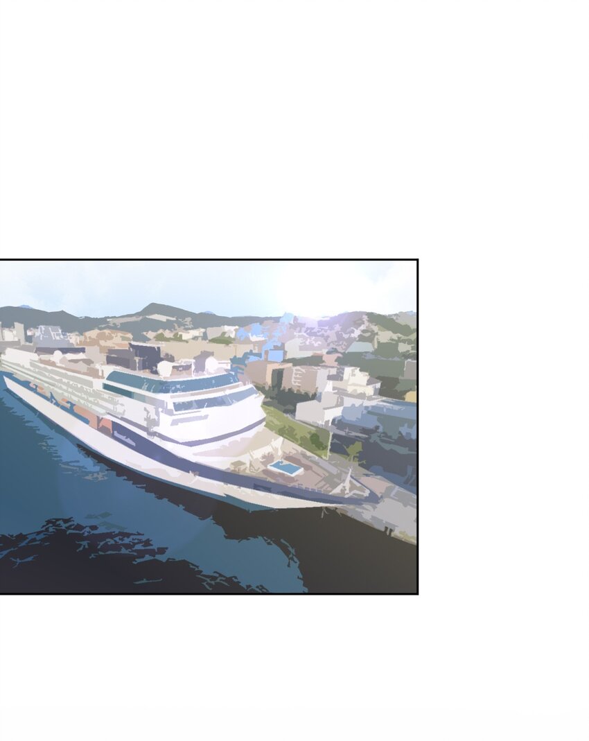 What is the use of God giving me this embarrassing superpower? ตอนที่ 39 หน้า 2