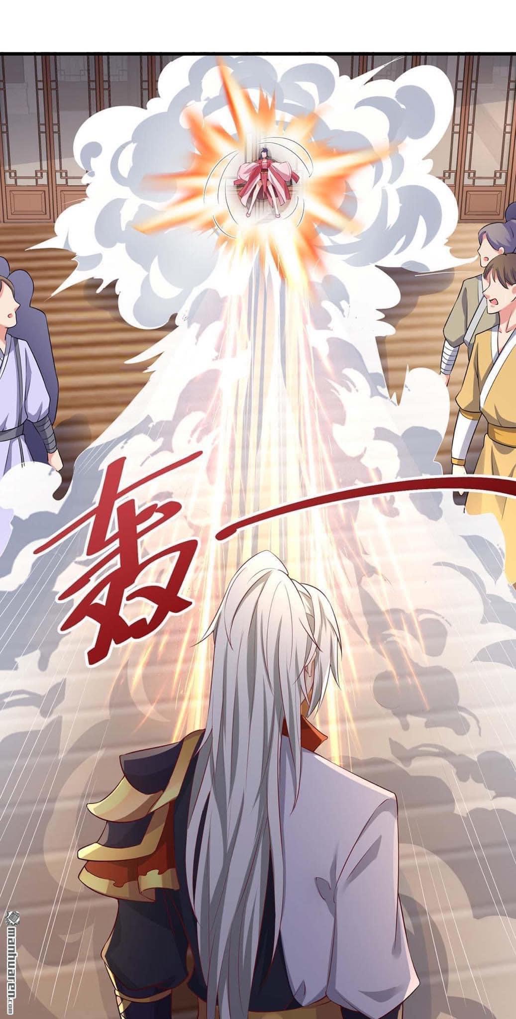 ระบบเทพเเห่งการกลืนกิน ตอนที่ 4 หน้า 19