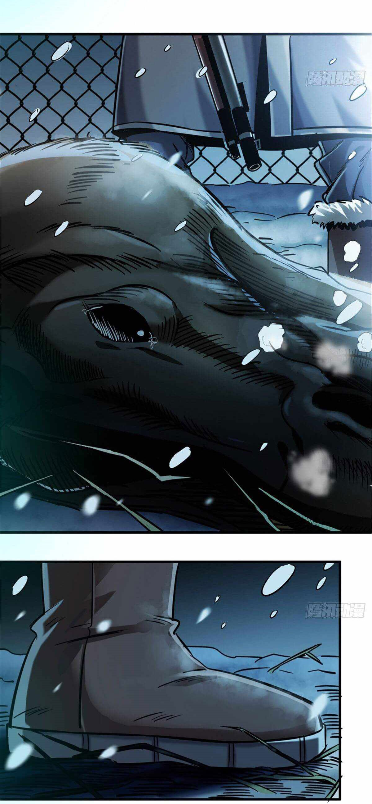 Northern Train X47 ตอนที่ 12 หน้า 2