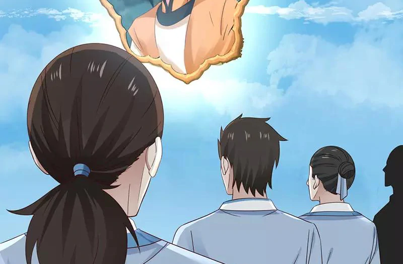 Chaos Alchemist (วิบัติการณ์เทพเซียนโอสถ) ตอนที่ 113 หน้า 33