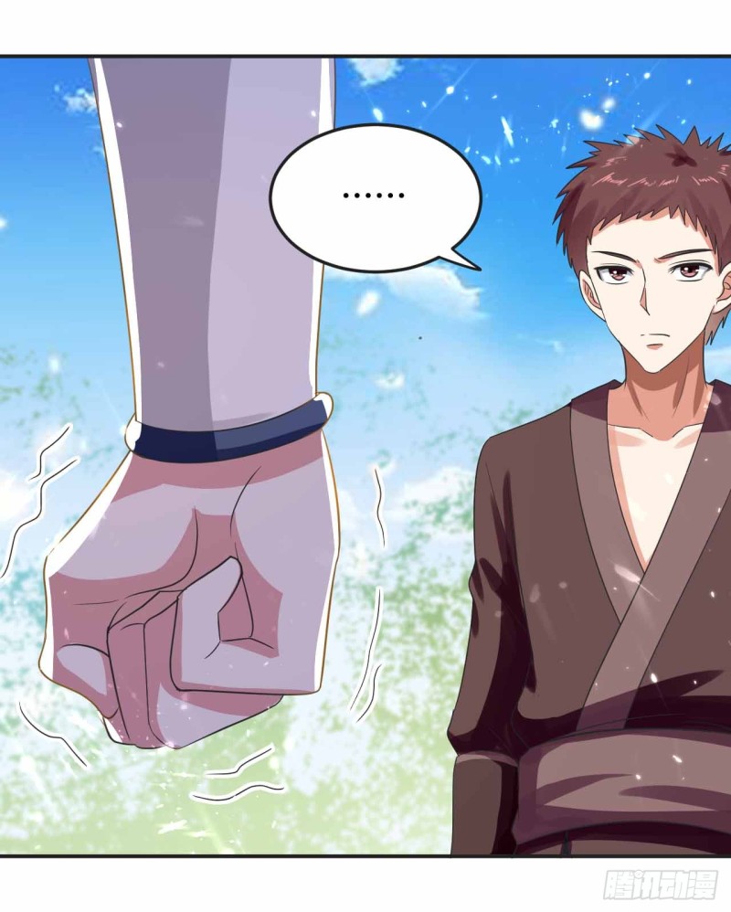 The ultimate son-in-law from different world ตอนที่ 12 หน้า 28