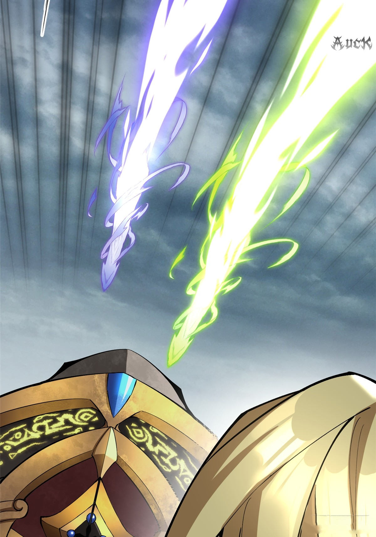 ไม่อยากเรียนทักษะ แห่งคำสาปเลย! ตอนที่ 12 หน้า 70