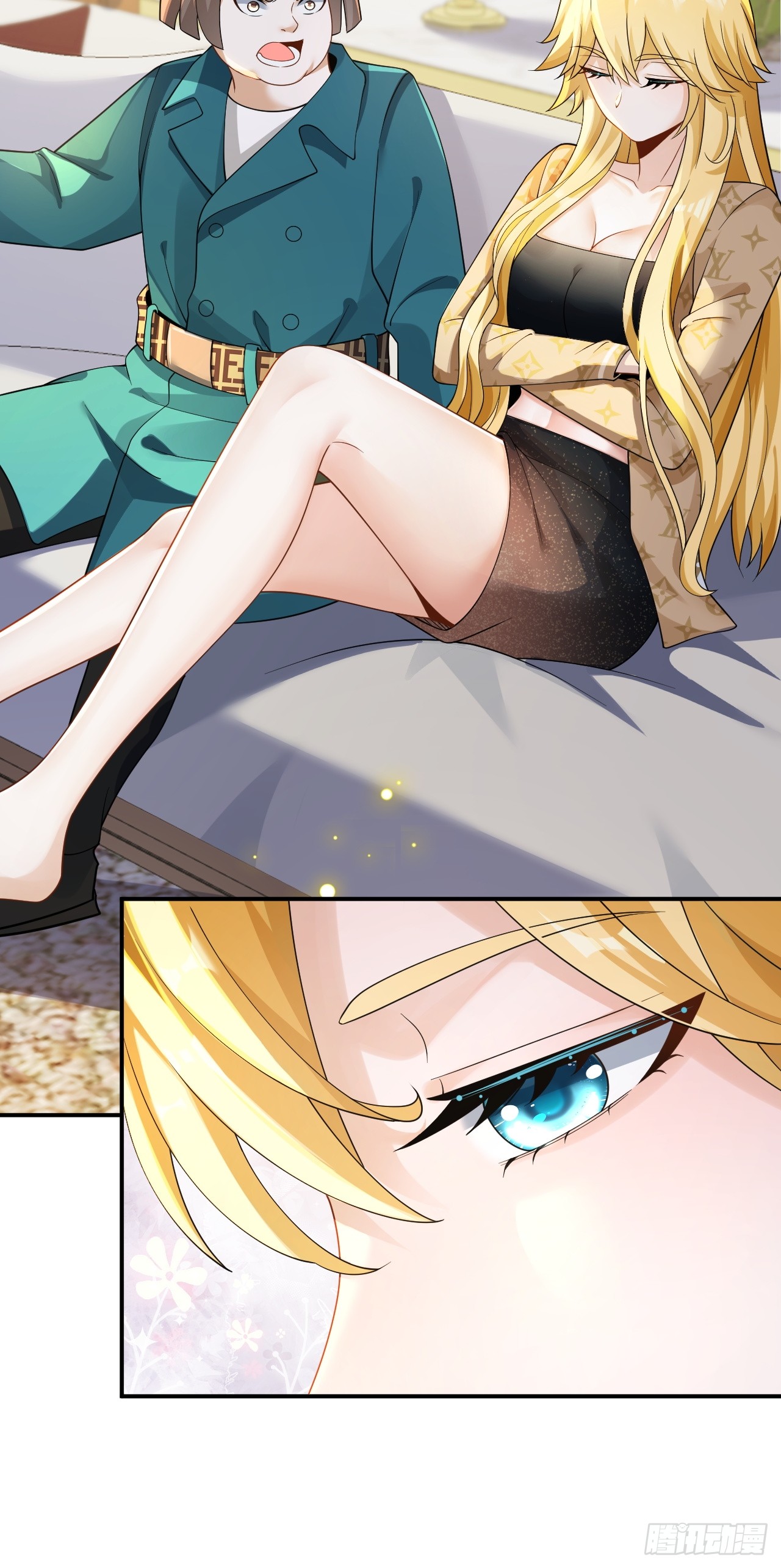 เกิดใหม่เป็นราชาแห่งวงการบันเทิง ตอนที่ 24 หน้า 27