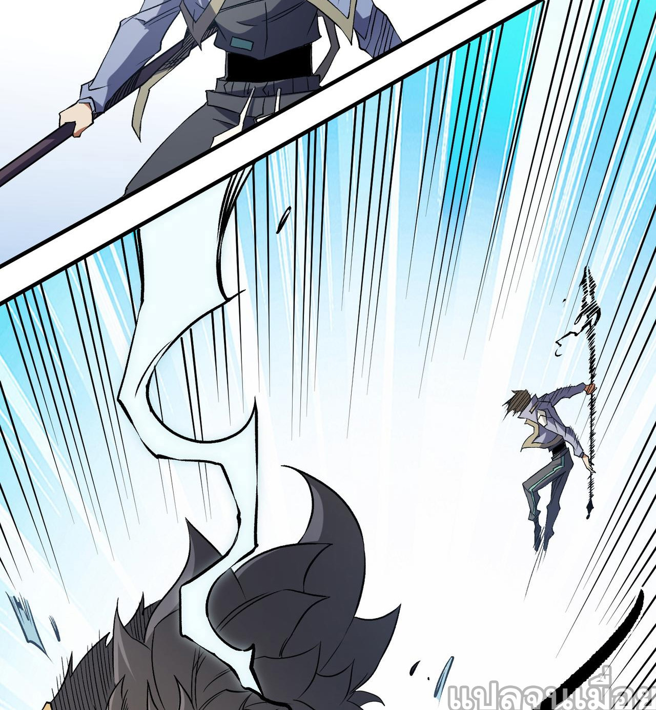 ฉันคือผู้เล่นไร้อาชีพที่สังหารเหล่าเทพ ตอนที่ 66 หน้า 4