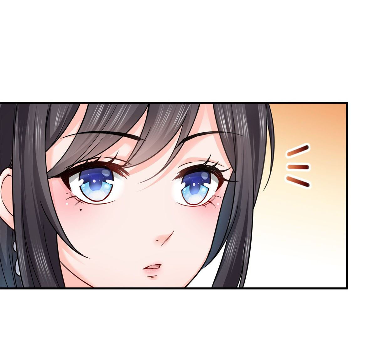 (ชนจีน)Perfect Secret Love The Bad New Wife Is a Little Sweet ตอนที่ 100 หน้า 13