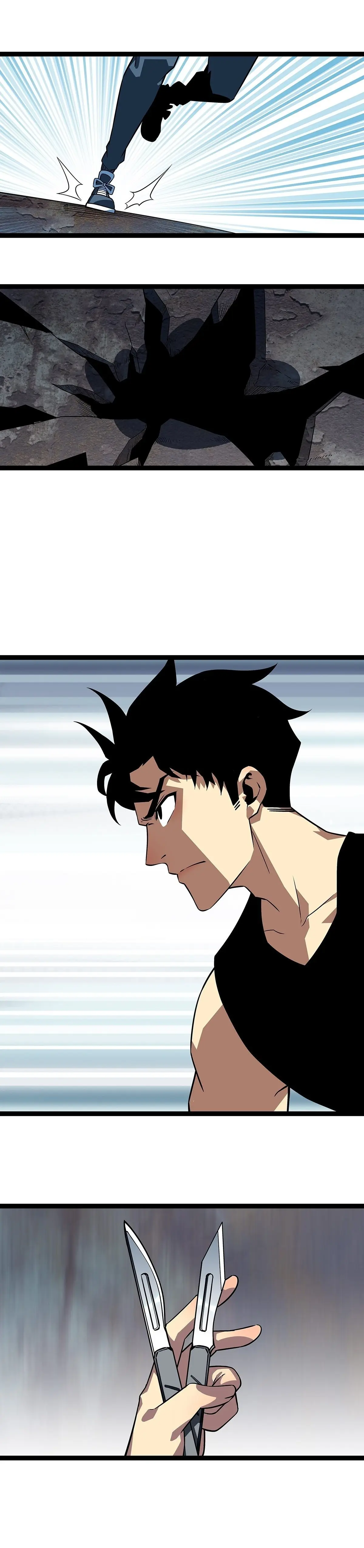 [จบ] เริ่มต้นใหม่ด้วยการเล่นเกมอย่างจริงจัง - It All Starts With Playing Game Seriously ตอนที่ 106 หน้า 5