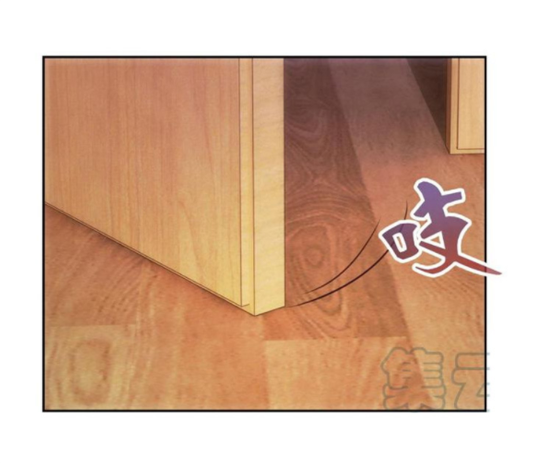 ระบบพระเจ้า ตอนที่ 159 หน้า 5