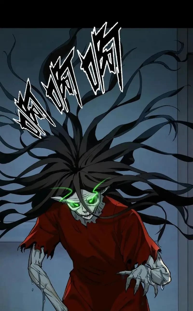 With Mental Illness I’m not Afraid of Ghosts- คนบ้าแบบฉันไม่กลัวผีหรอกนะ ตอนที่ 1 หน้า 68