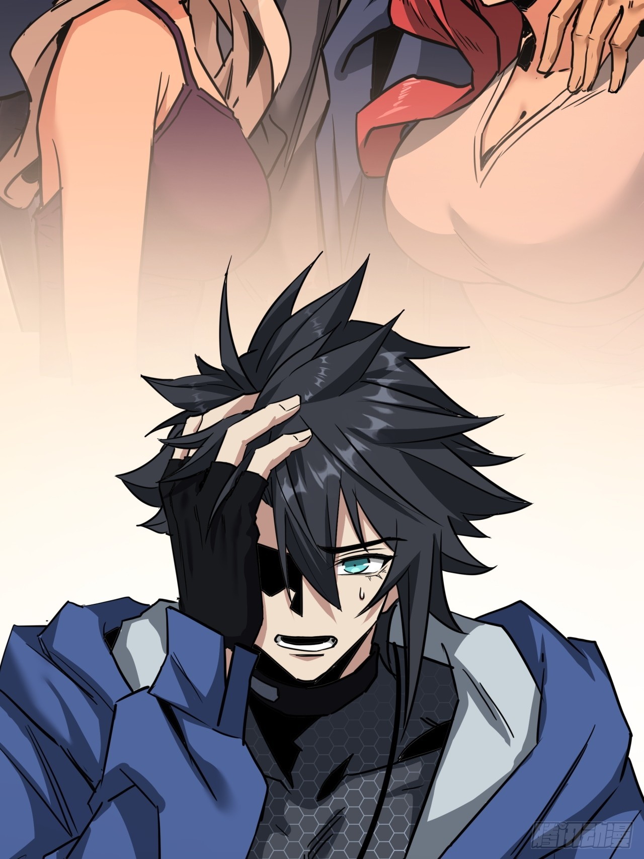 ผมโหดที่สุดในเกมนี้นะครับ ตอนที่ 9 หน้า 26