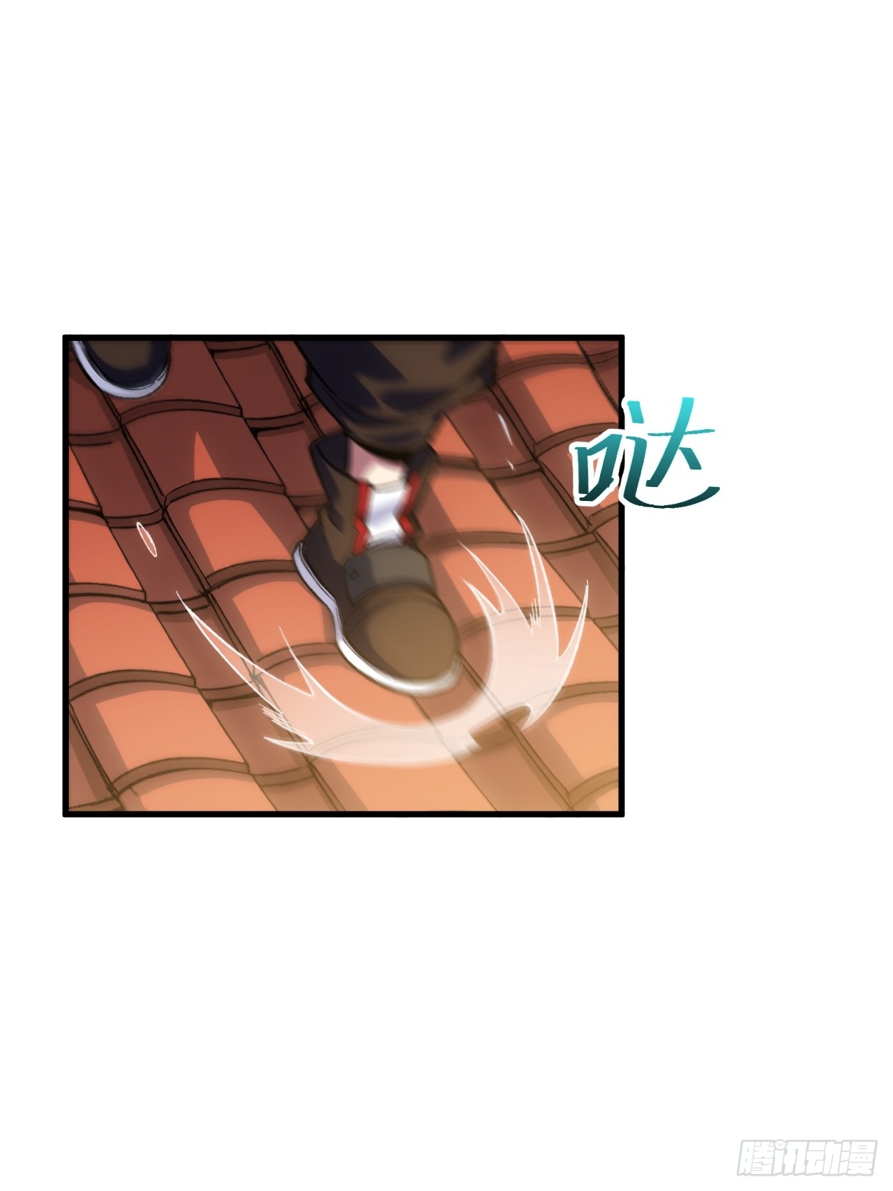 กำเนิดร่างเทวะบรรพกาล ตอนที่ 9 หน้า 30