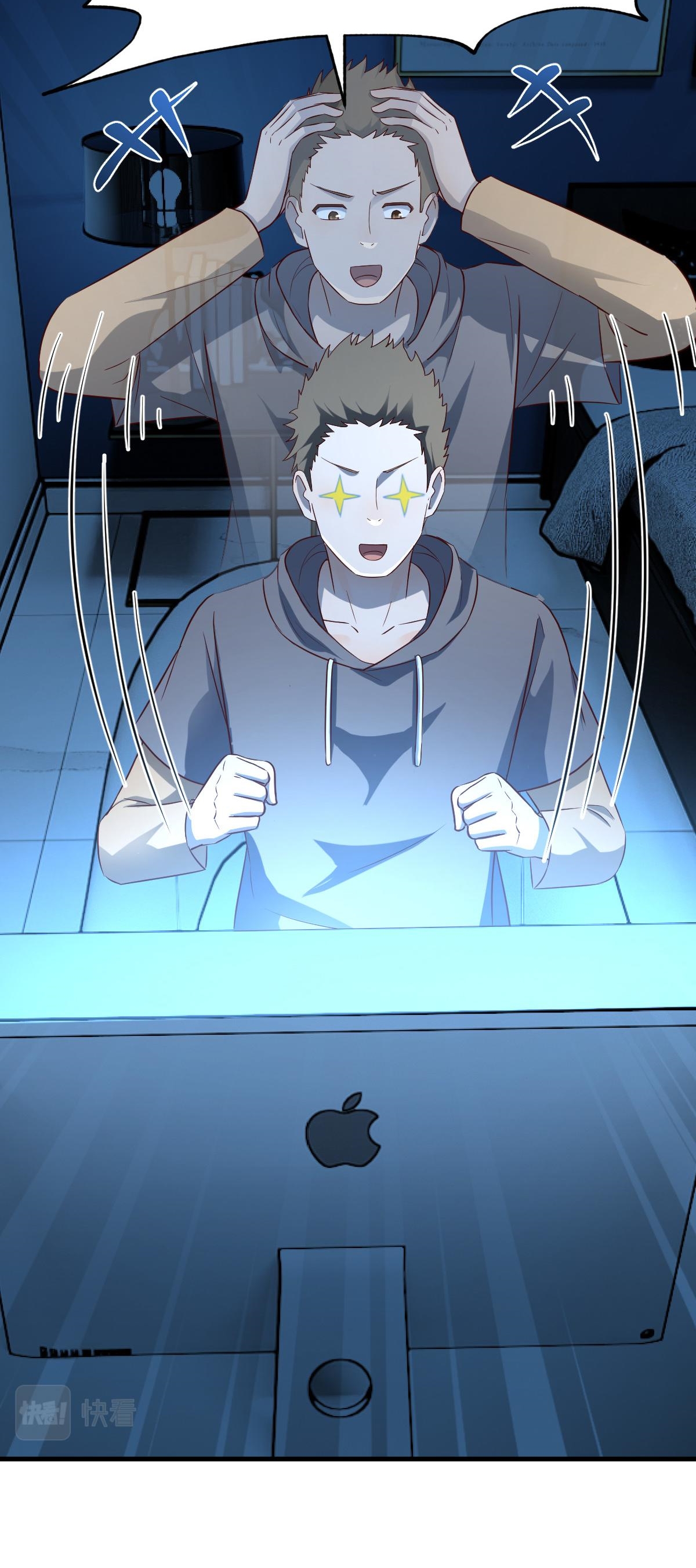 พี่สาวอยากเล่นคุณ ตอนที่ 204 หน้า 13