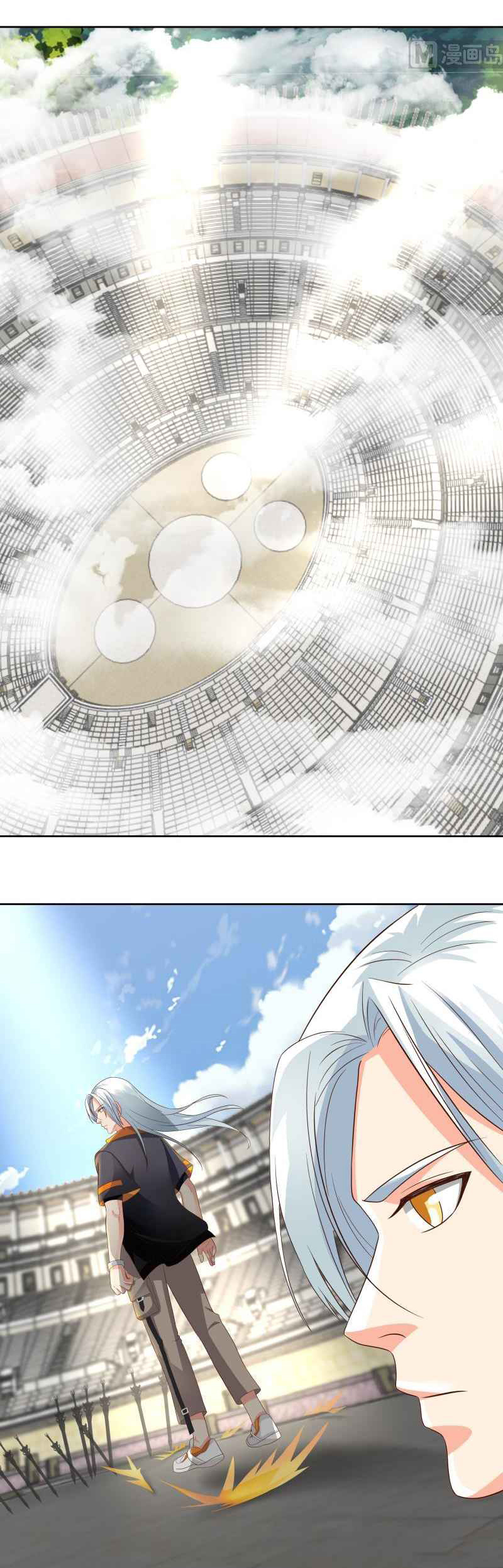 I have dragon in my body ตอนที่ 284 หน้า 13