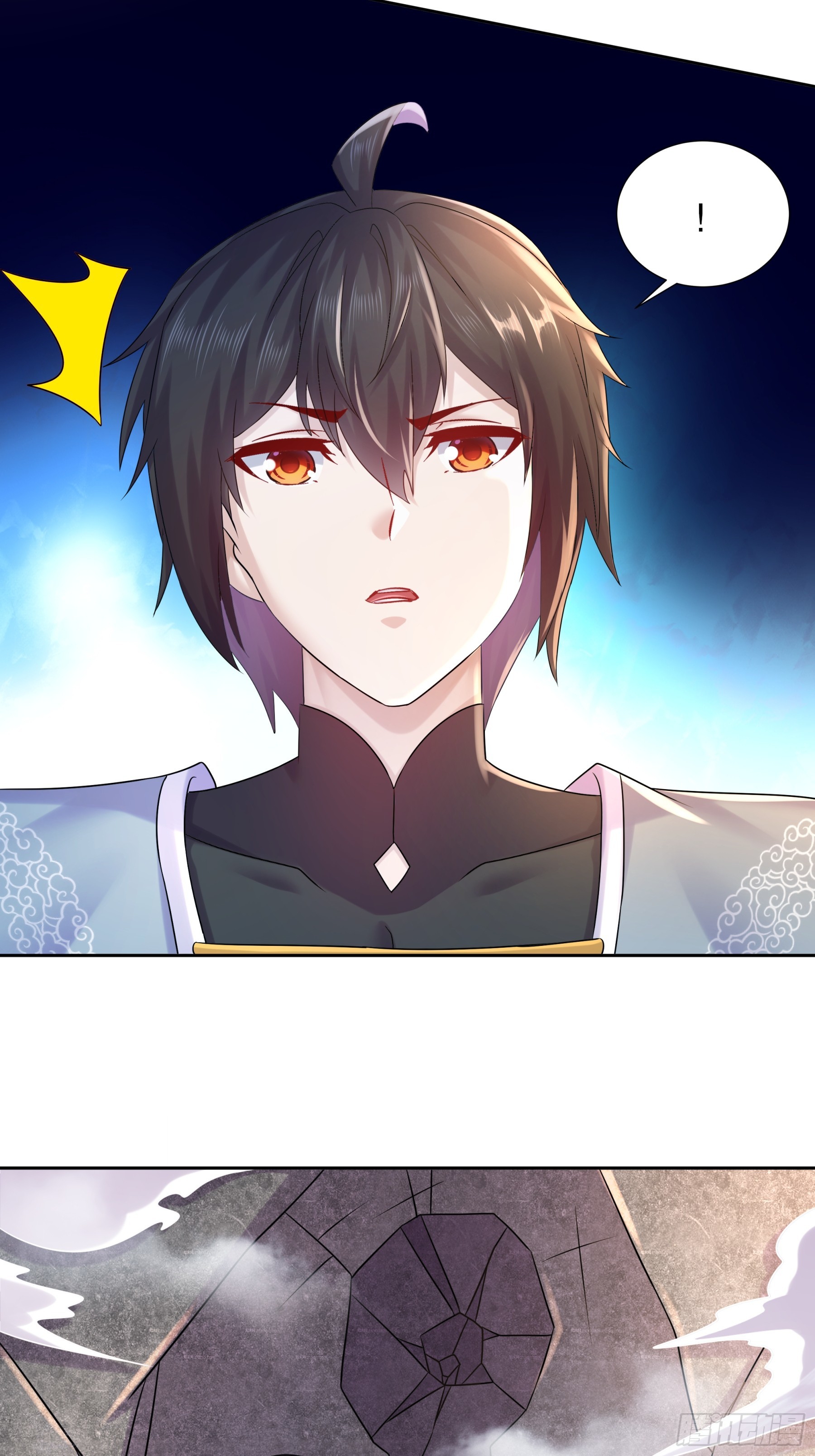 ฮาเร็มศิษย์พี่สาวทั้งเจ็ดของผมนะค้าบ ตอนที่ 7 หน้า 27