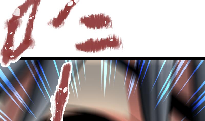 Peerless sword god เทพกระบี่ไรเทียมทาน ตอนที่ 38 หน้า 60