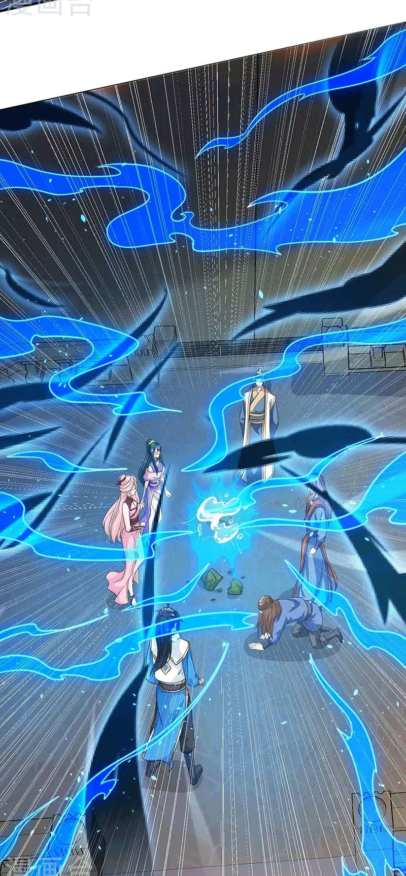 One Step Toward Freedom ตอนที่ 183 หน้า 25