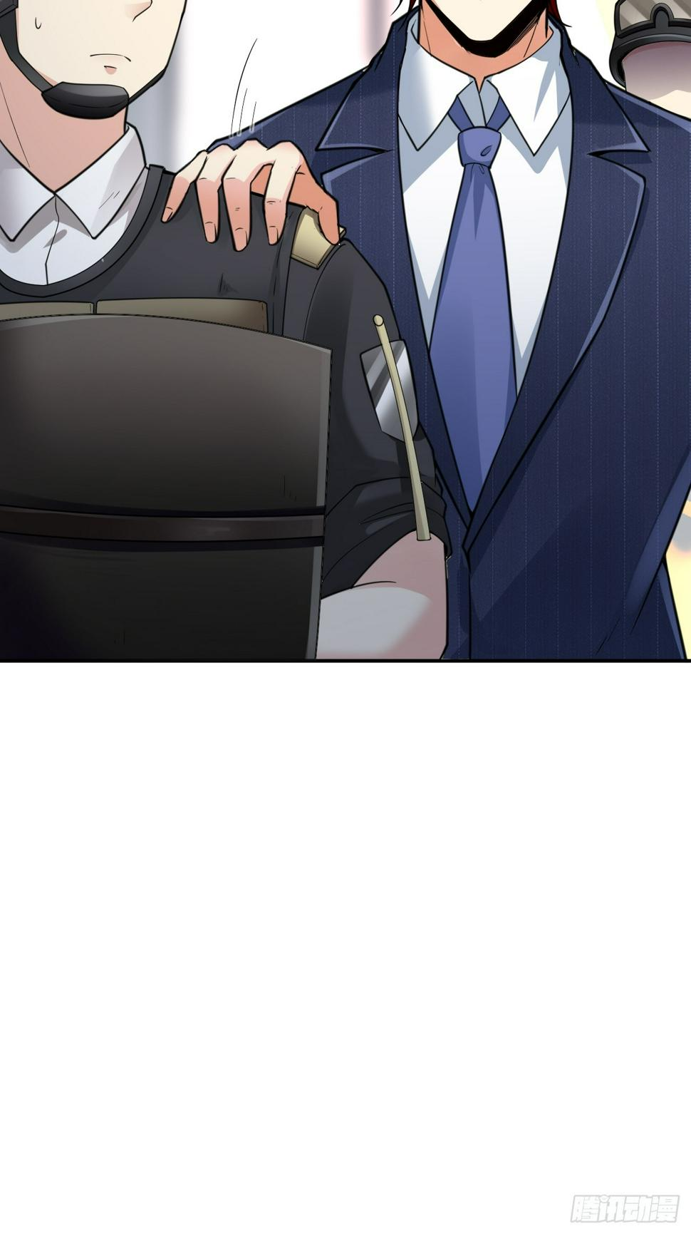 ฉันสุ่มตัวตนใหม่ทุกสัปดาห์ ตอนที่ 64 หน้า 11