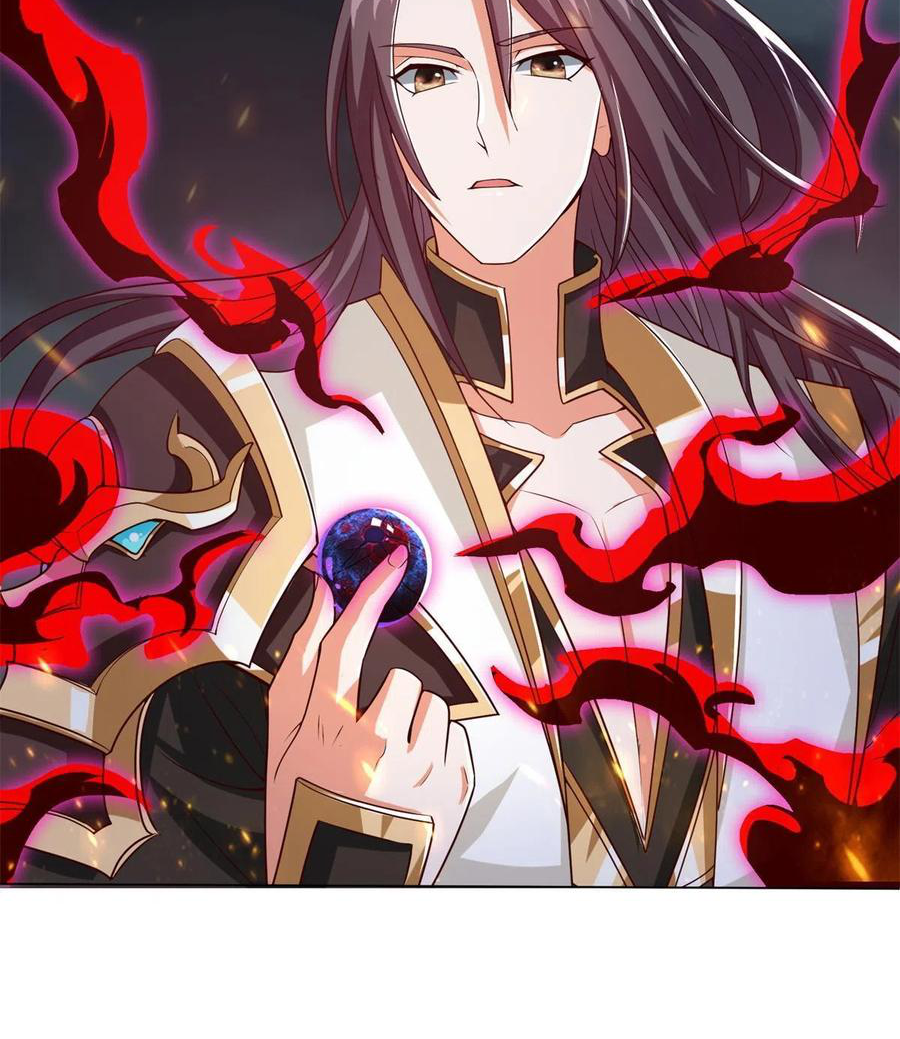 (ชนจีน) Dragon Master (จูหมิง นักรบเซียนมังกร) ตอนที่ 112 หน้า 9