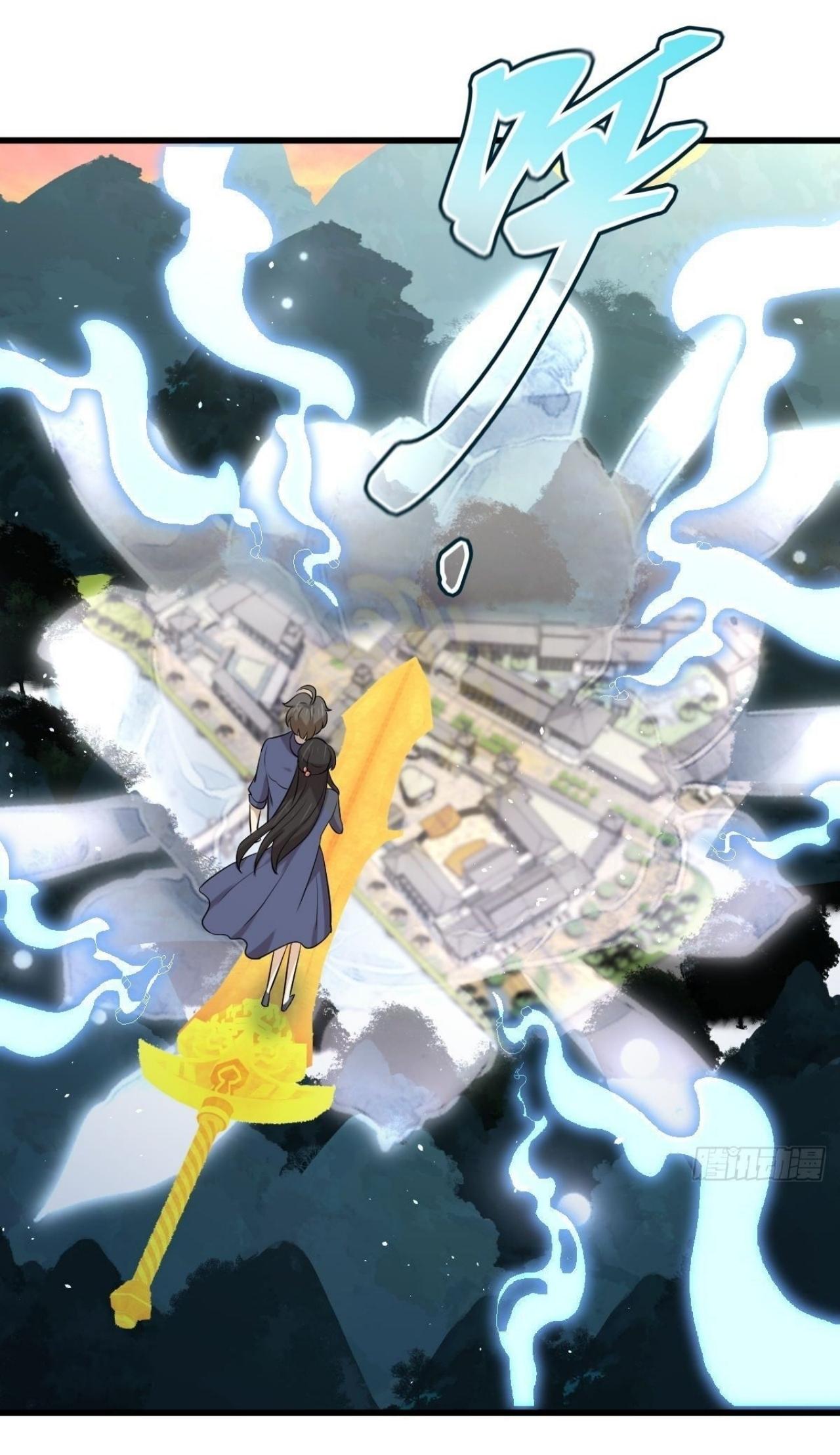 Immortal Swordsman in The Reverse World ข้าเซียนกระบี่ไม่เกาะสตรี ตอนที่ 321 หน้า 5