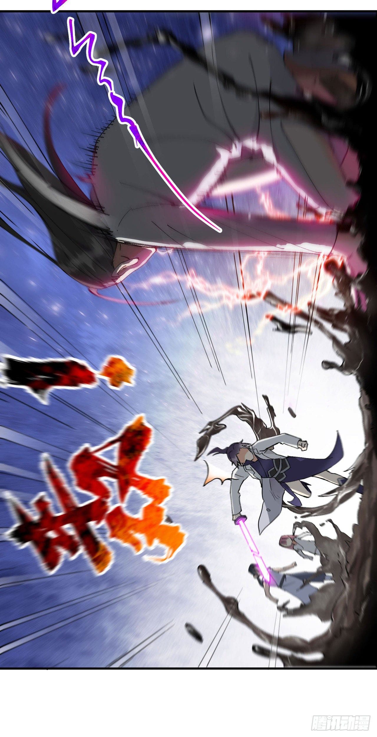 ระบบพัฒนาสุดแข็งแกร่ง ตอนที่ 30 หน้า 9