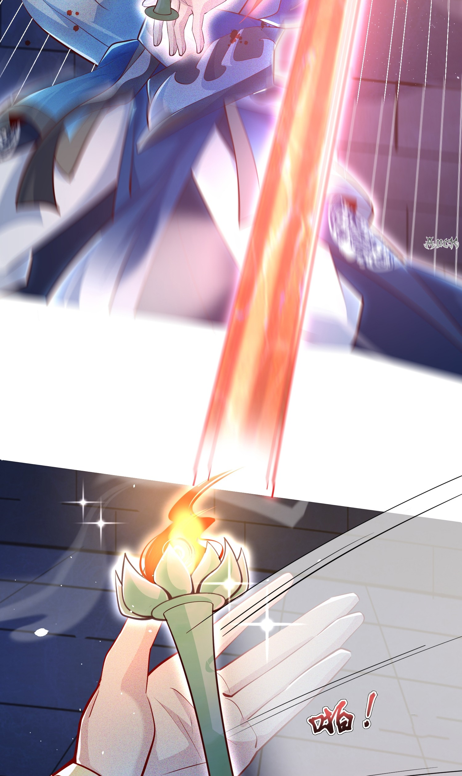 กลับมีพลังพระเจ้าสูงสุด ตอนที่ 8 หน้า 18