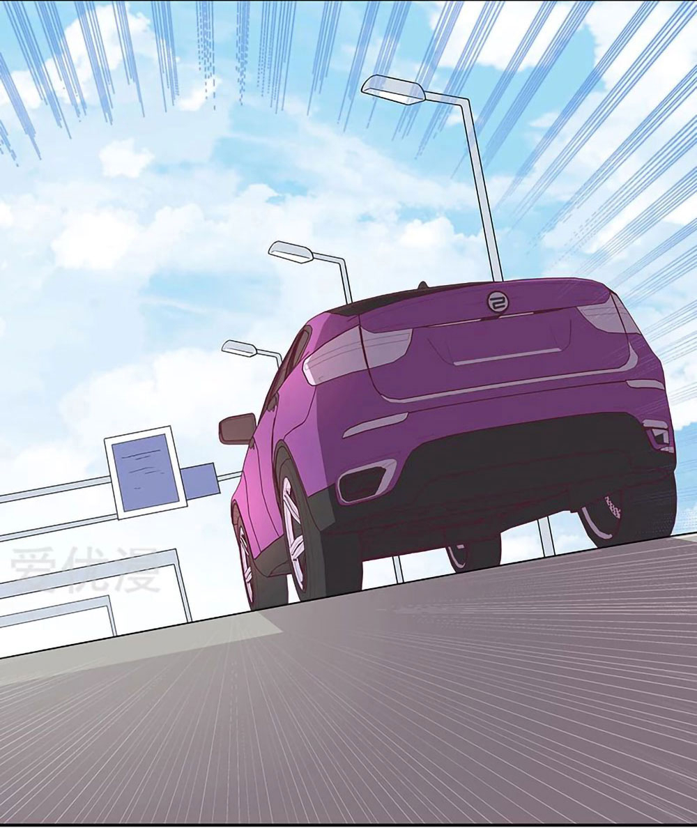 โครตเกรียนเซียนโอสด ตอนที่ 111 หน้า 17