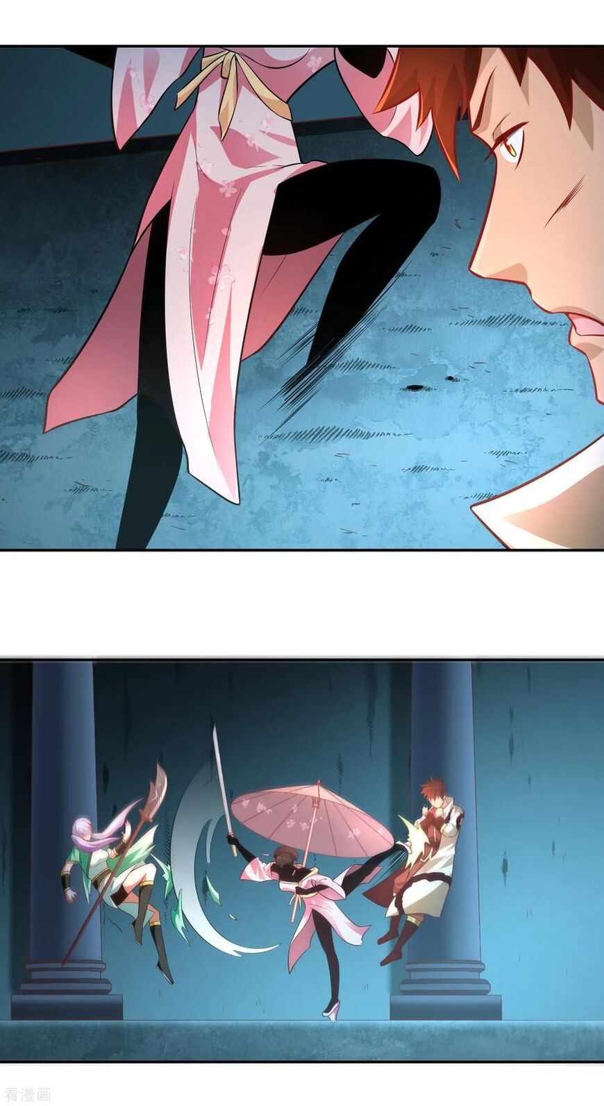 Wu Ling Sword Master ตอนที่ 34 หน้า 9