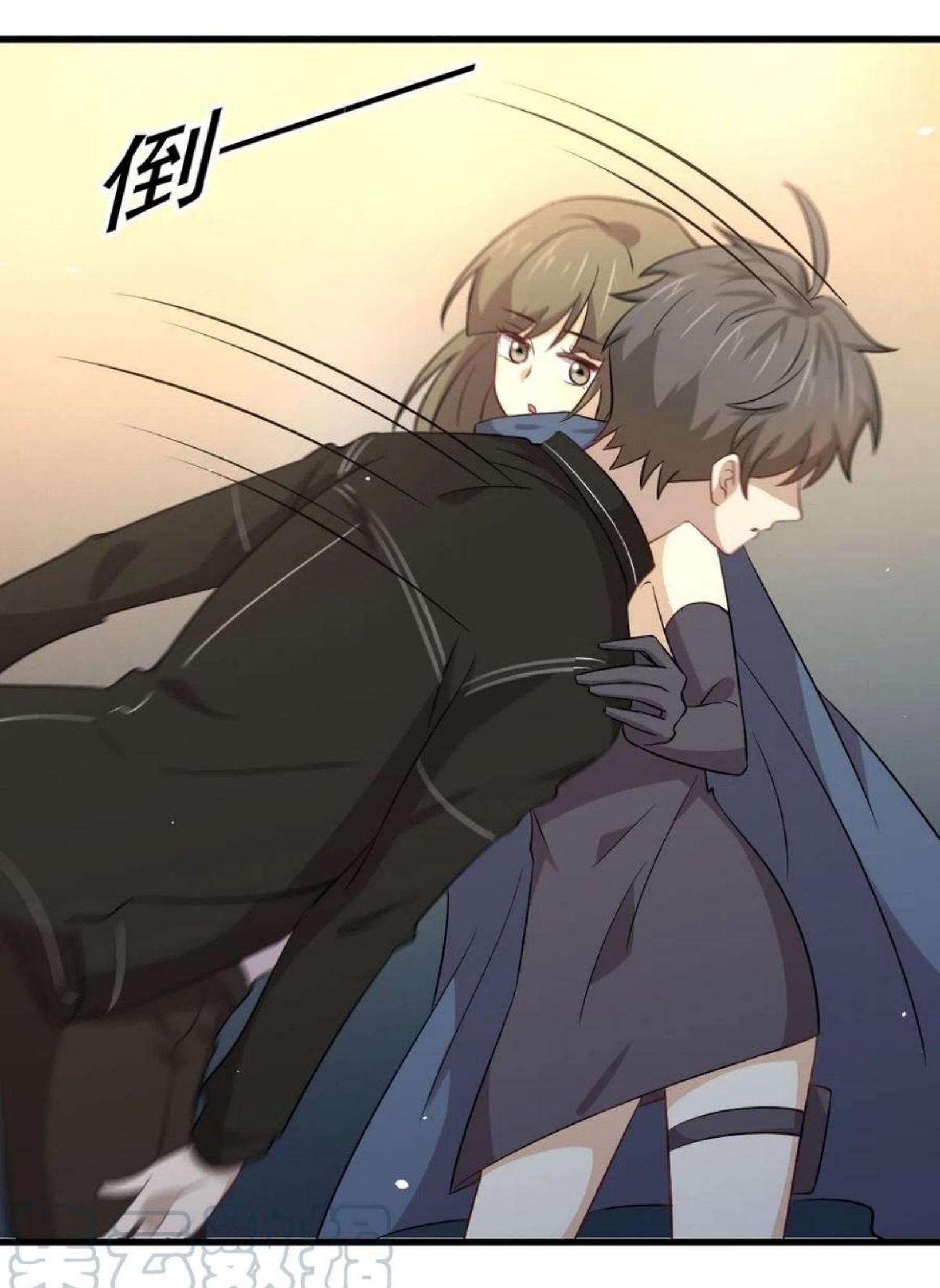 Immortal Swordsman in The Reverse World ข้าเซียนกระบี่ไม่เกาะสตรี ตอนที่ 169 หน้า 5