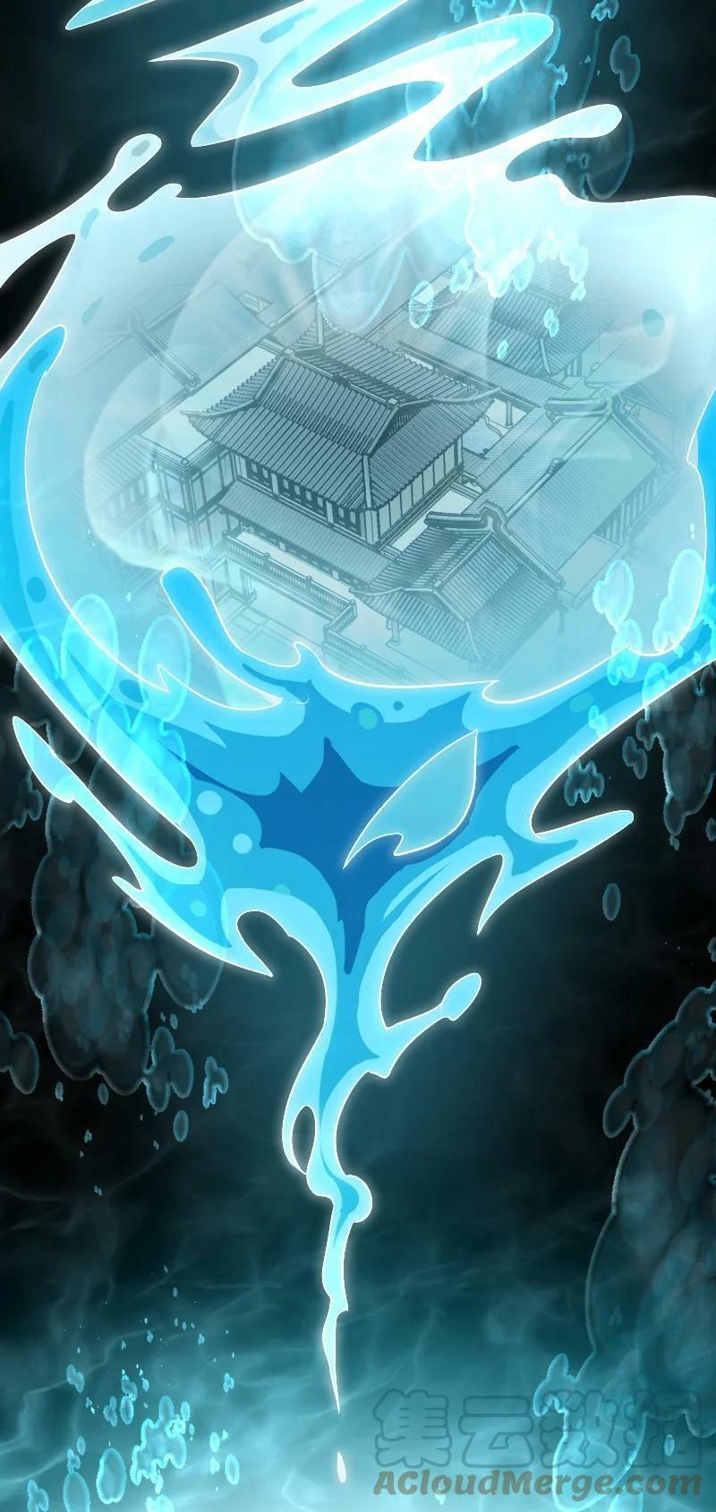 ชีวิตอันสันโดษของจักพรรดิ์หลินเกอ ตอนที่ 175 หน้า 43