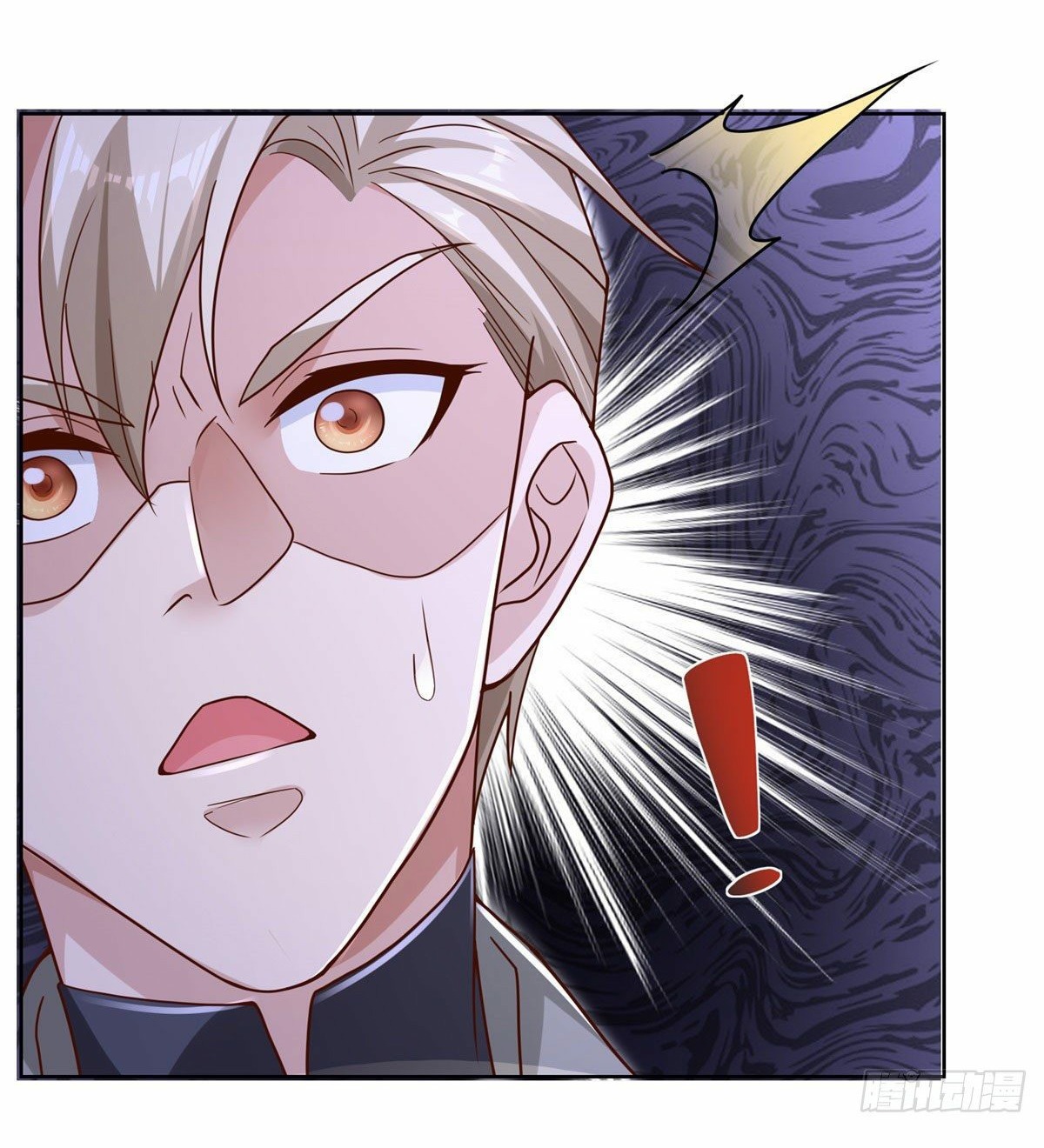 Arch villain วายร้ายระดับเทพ ตอนที่ 33 หน้า 20