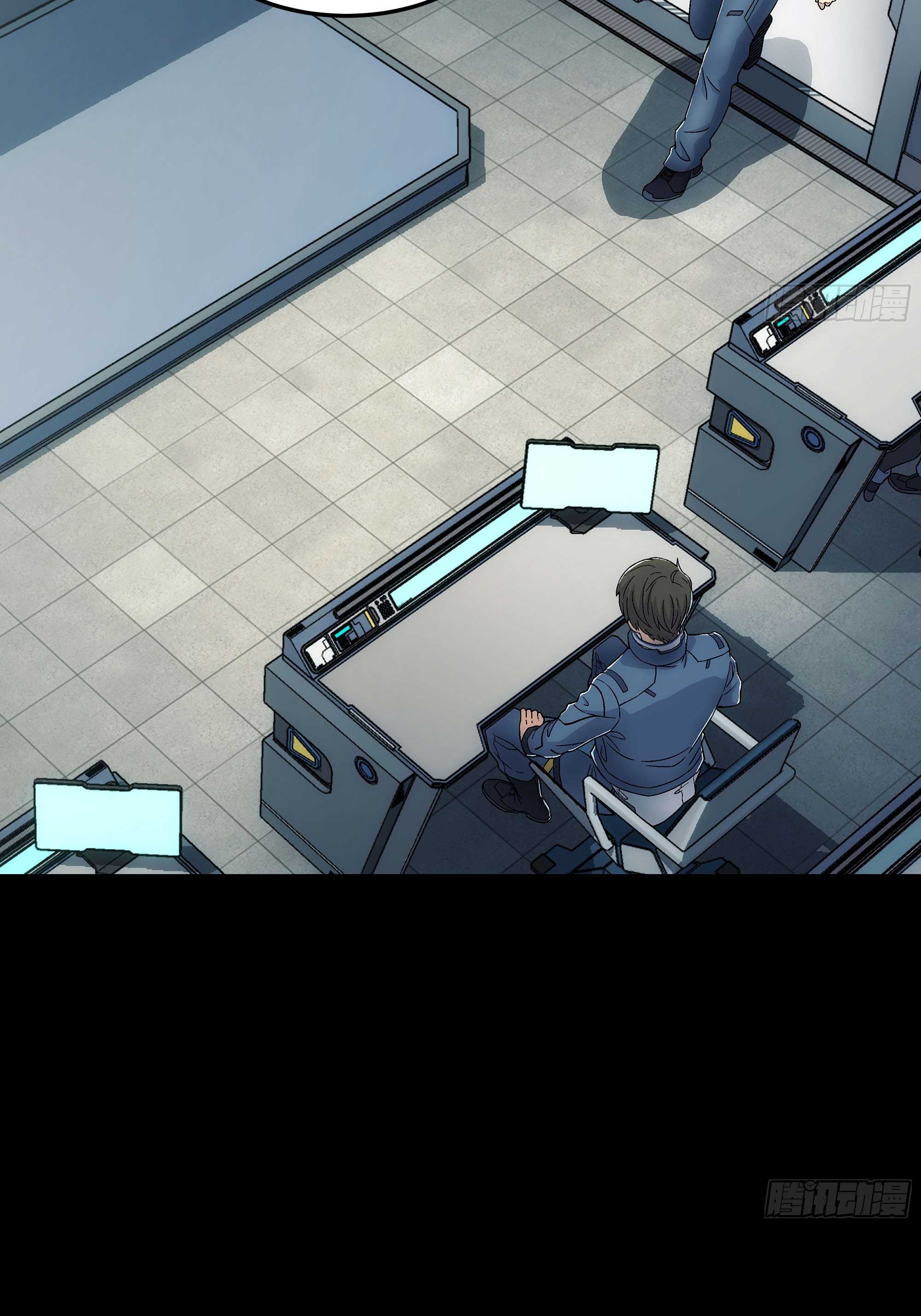 Steel Covenant ตอนที่ 19 หน้า 19