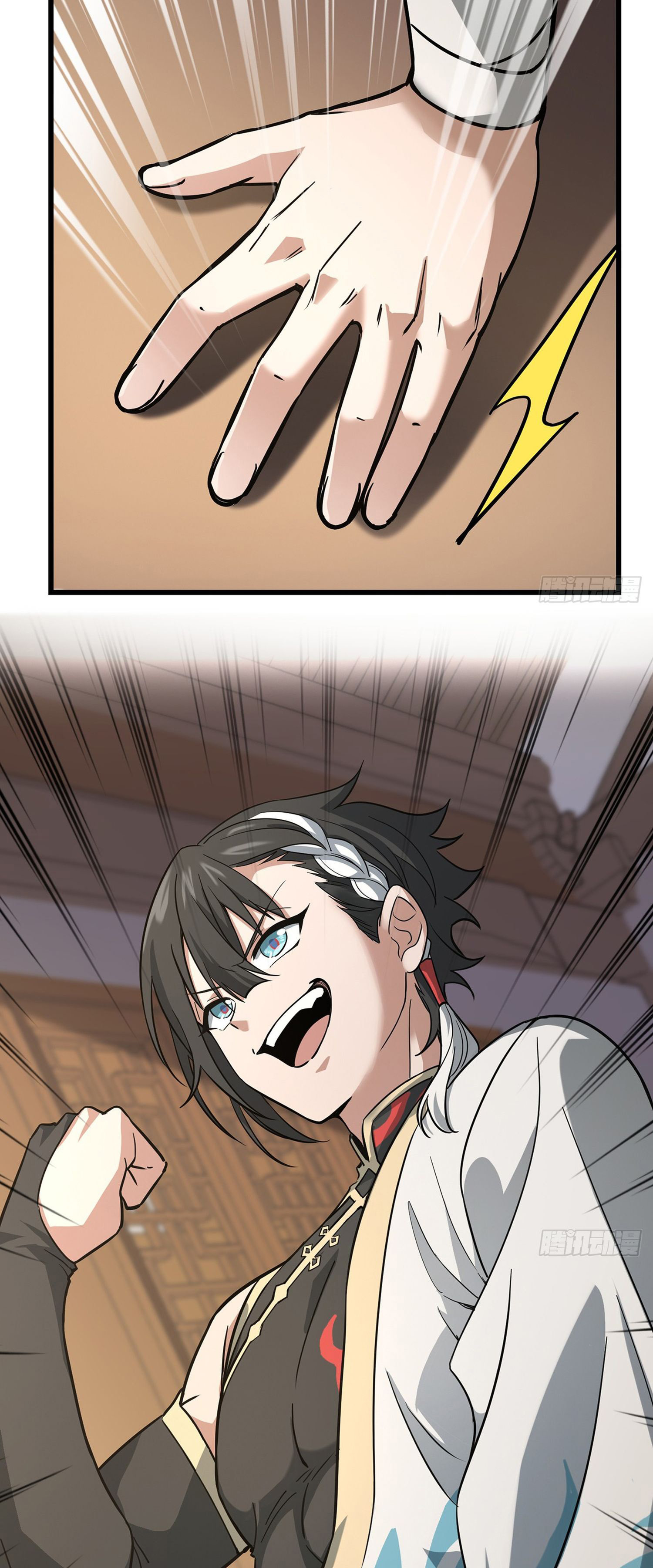 ระบบยิ่งตายยิ่งแกร่ง ตอนที่ 3 หน้า 35