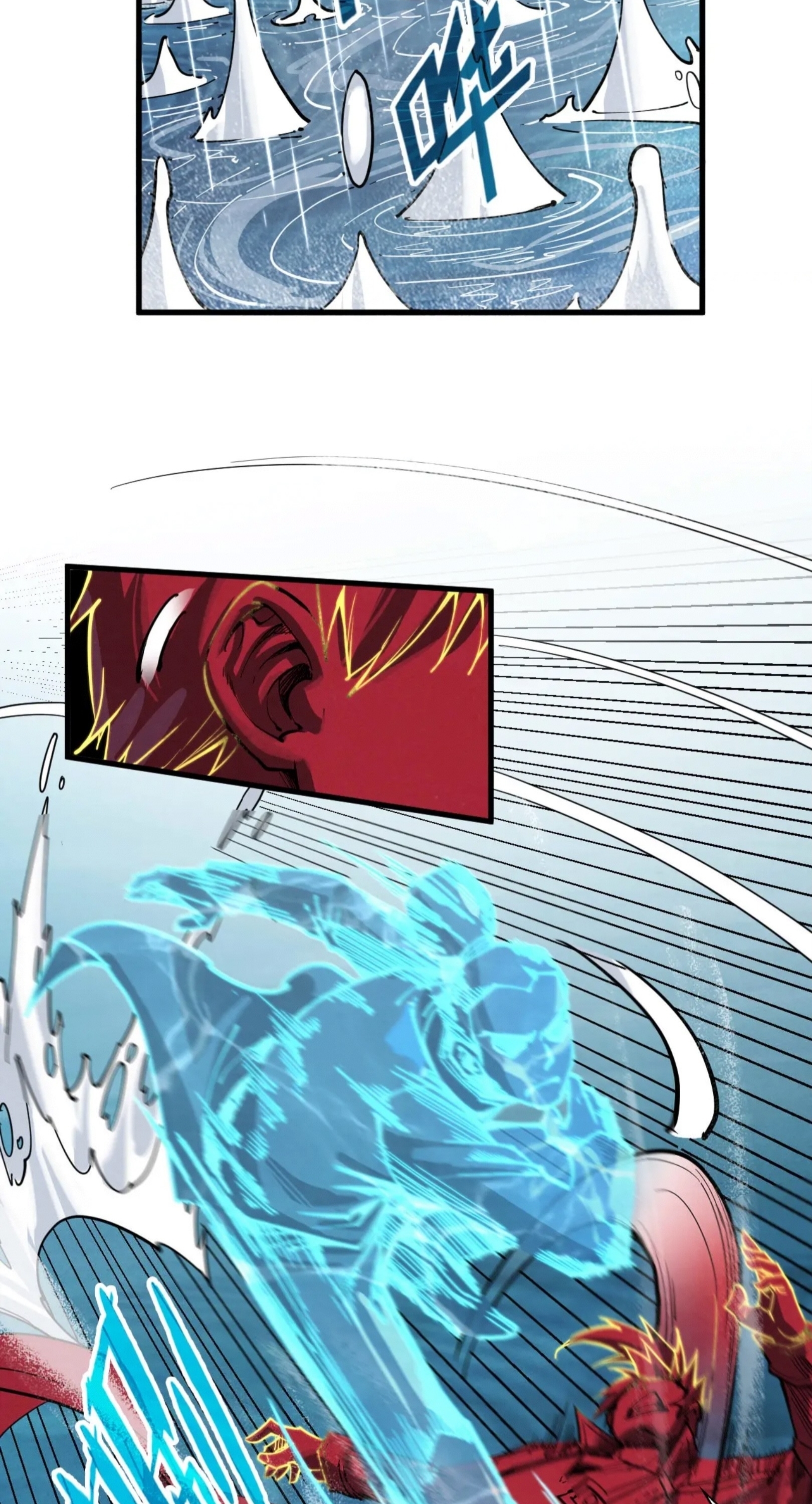 มหาเทพนิรันดร์กาล ตอนที่ 147 หน้า 28