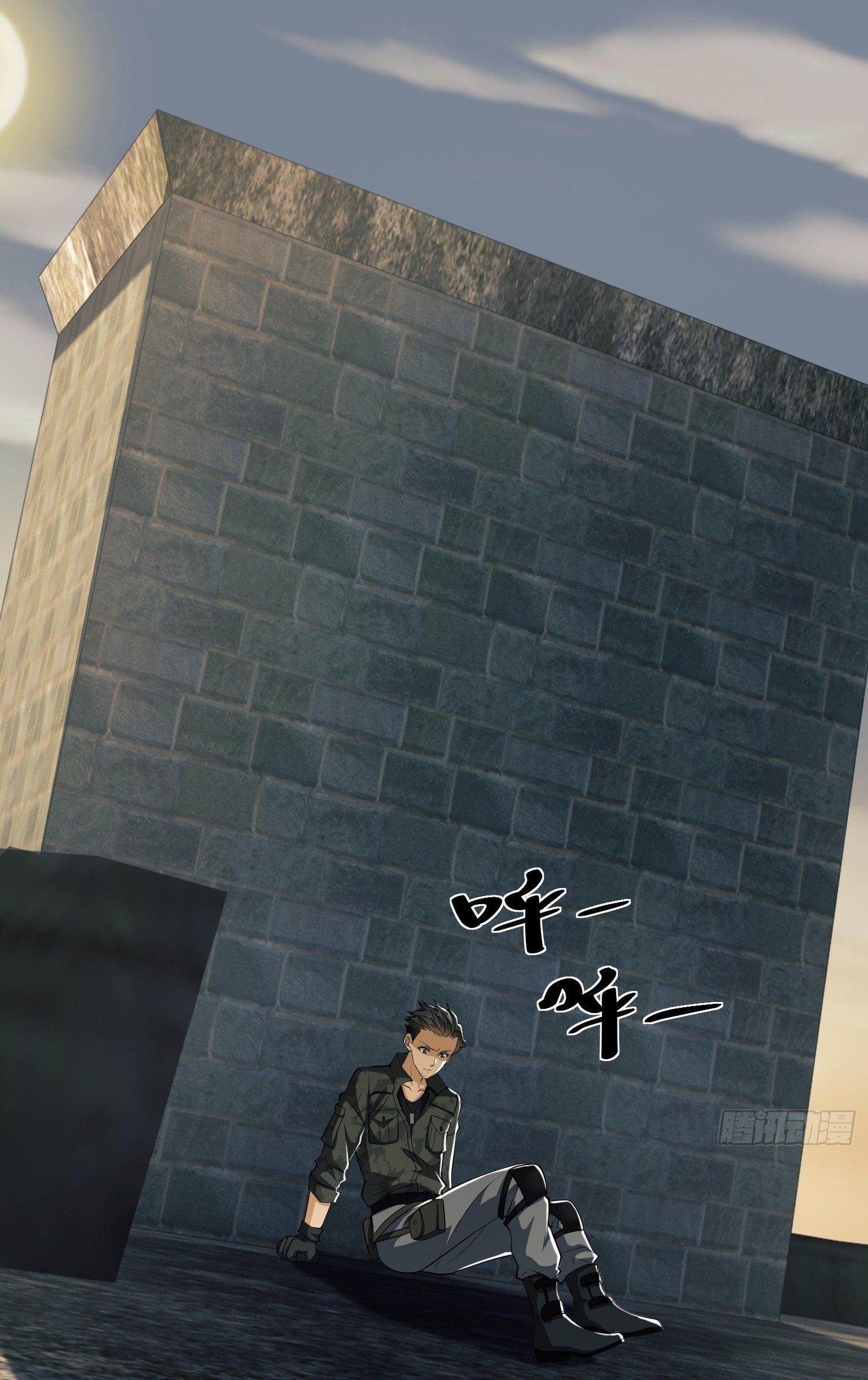 THE FIRST ORDER ตอนที่ 82 หน้า 2