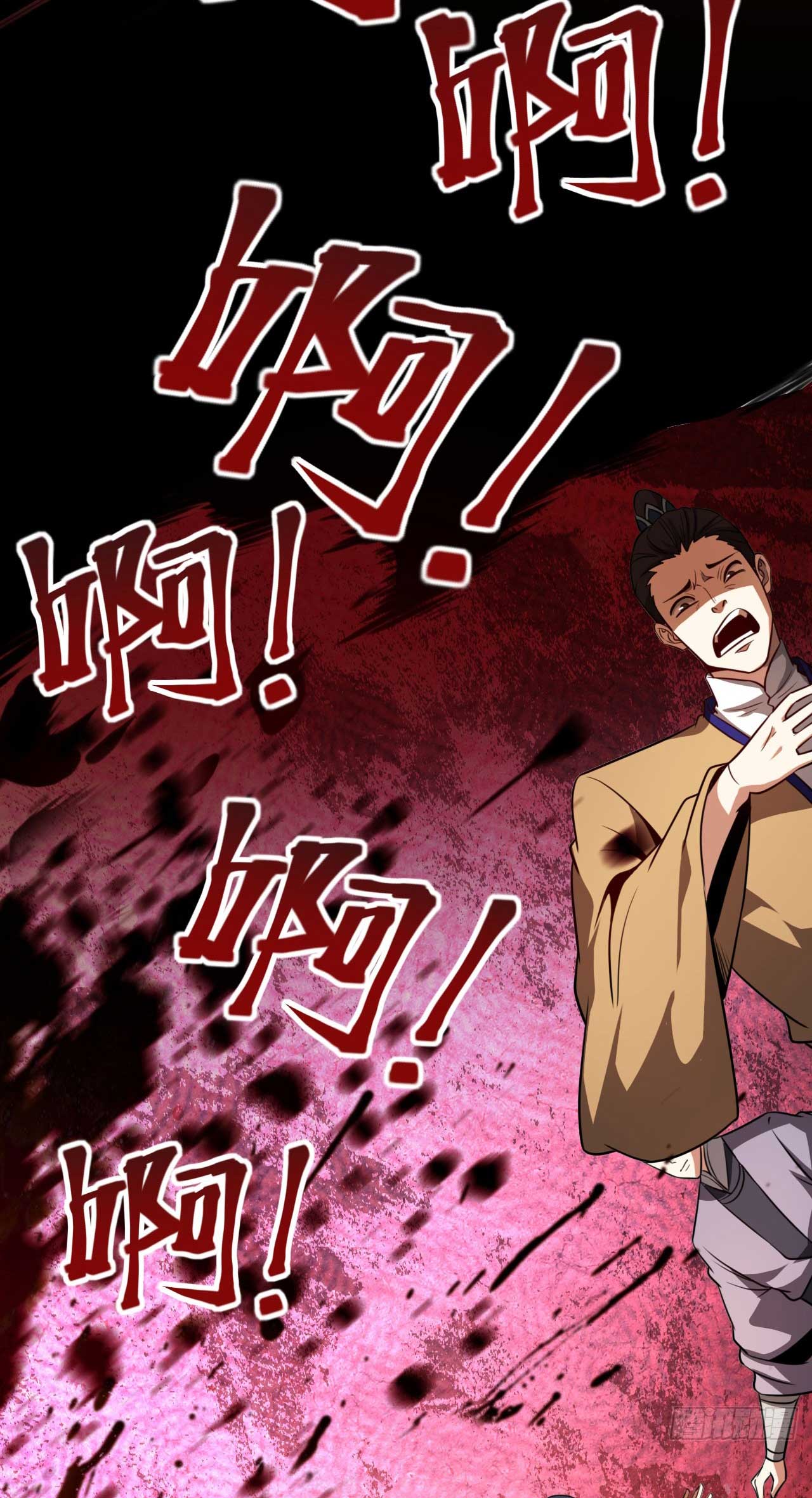 My Disciples Cultivate, While I Slack Off!  ศิษย์ของข้าฝกฝน ส่วนข้าขี้เกียจ ตอนที่ 20 หน้า 33