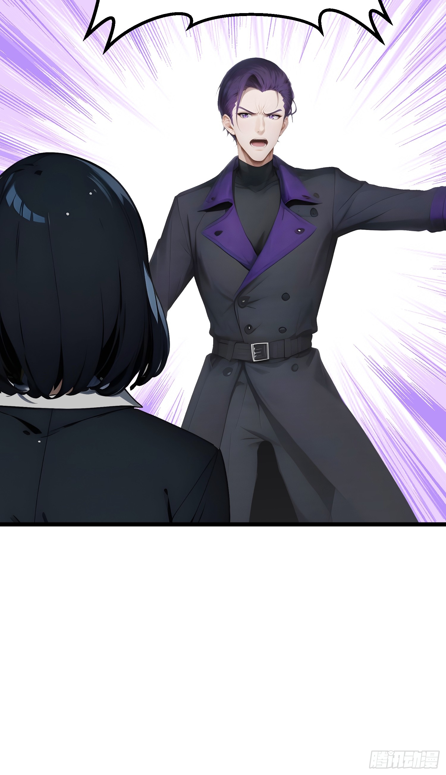 เปลี่ยนอาชีพเหมือนกันแต่สกิลของผมดันเป็นเวทย์ต้องห้ามทั้งหมด ตอนที่ 9 หน้า 36