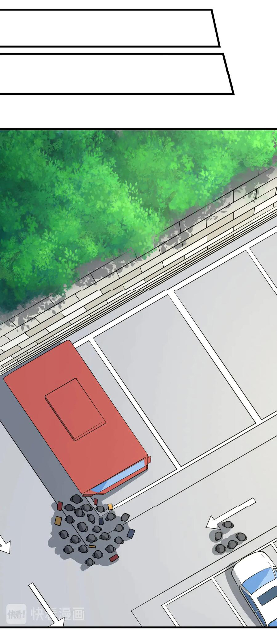 Sanjie Taobao Store ระบบร้านค้าเทพเจ้า ตอนที่ 204 หน้า 18