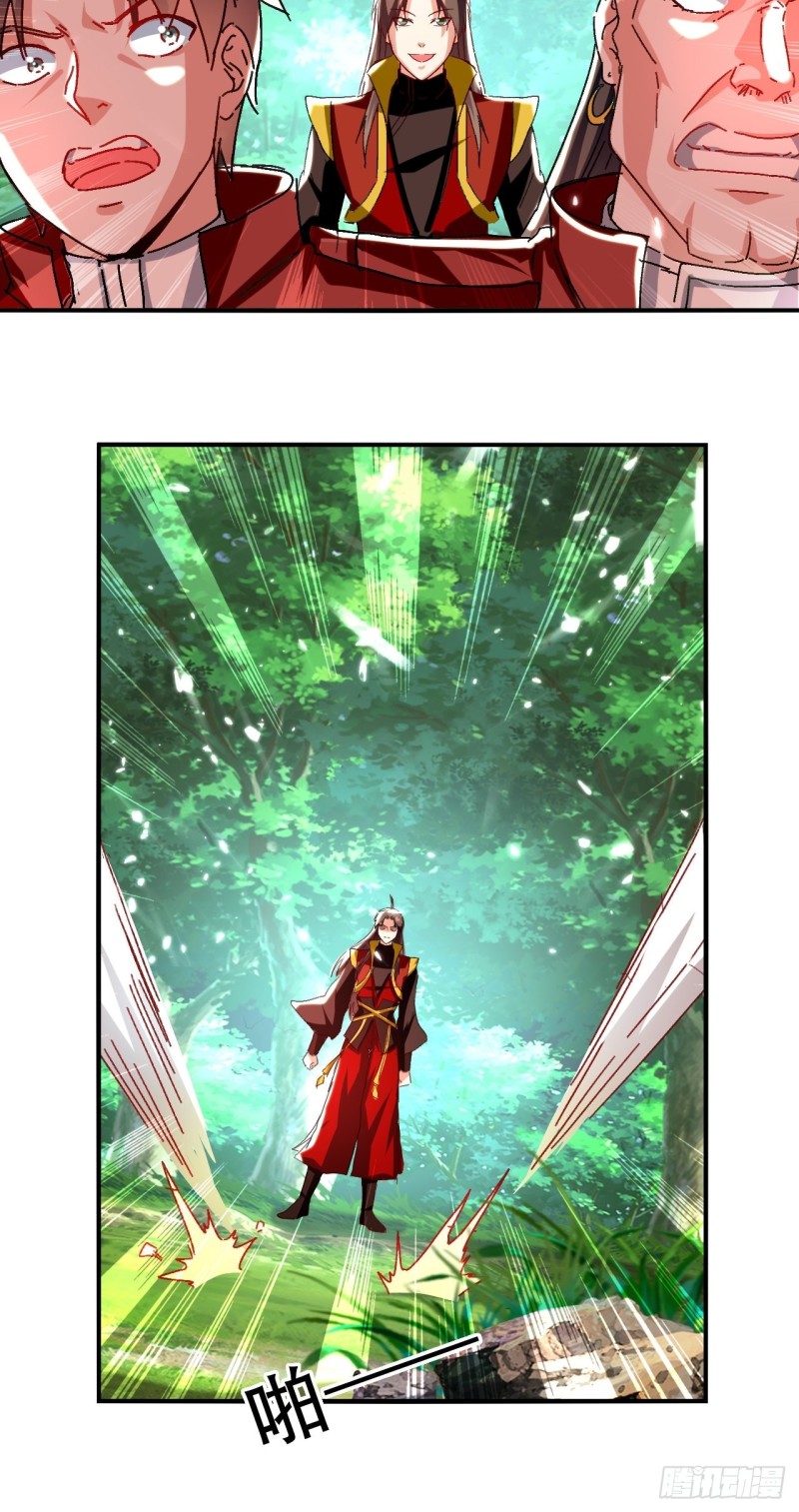 The ultimate son-in-law from different world ตอนที่ 96 หน้า 36